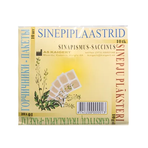 Garstyčių trauklapiai - paketai N10