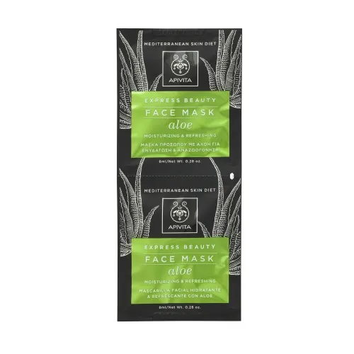 APIVITA EXPRESS BEAUTY veido kaukė su alavijais, 8ml x N2