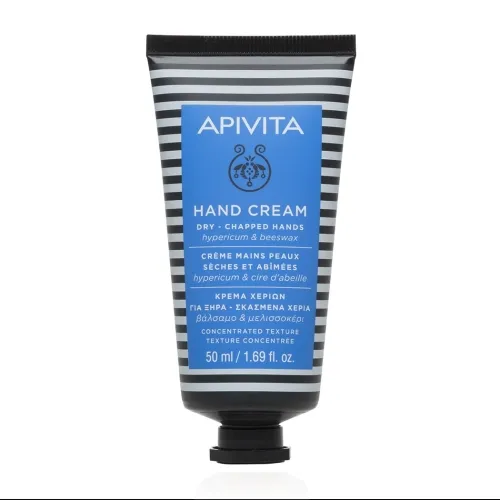 APIVITA rankų kremas, su jonažolėmis, 50ml -  