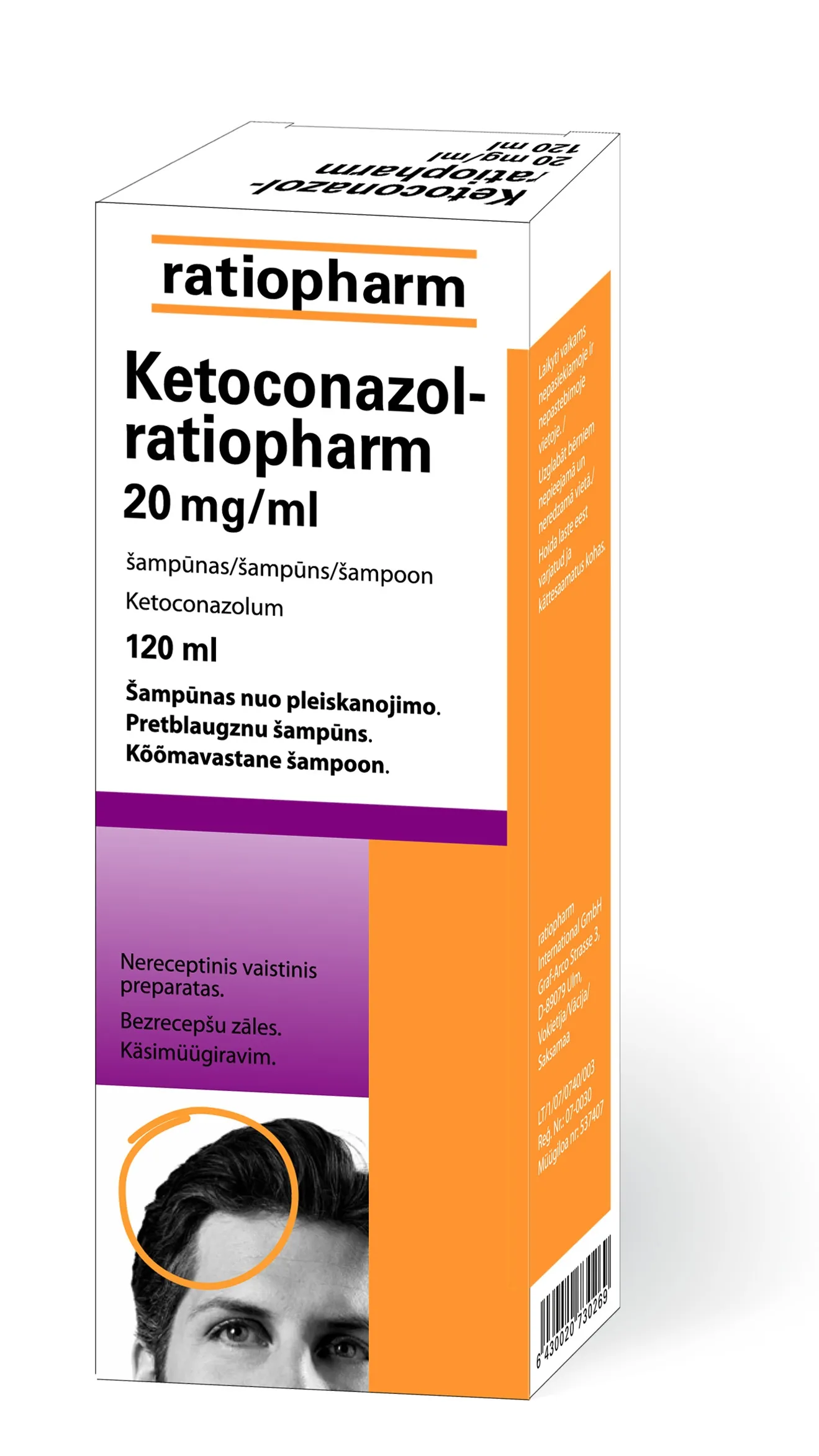 Ketoconazol-ratiopharm 20mg/ml šampūnas 120ml -  