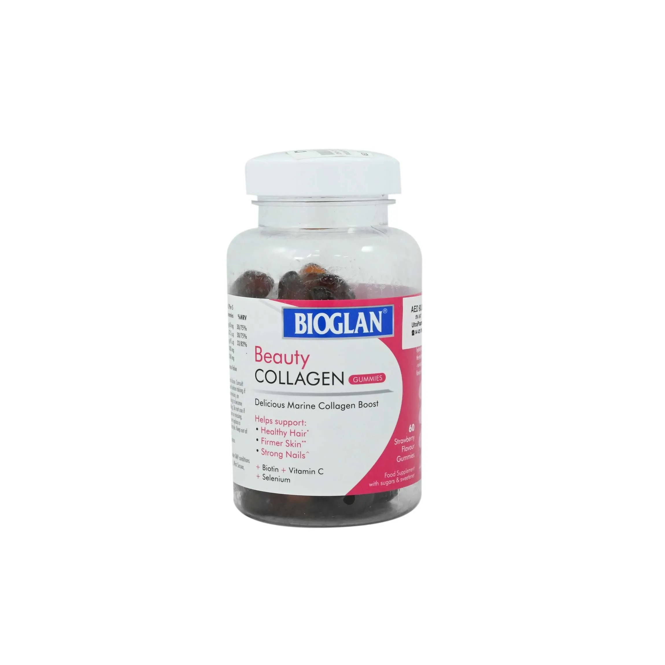 BIOGLAN braškių skonio guminukai BEAUTY COLLAGEN, N60 -  