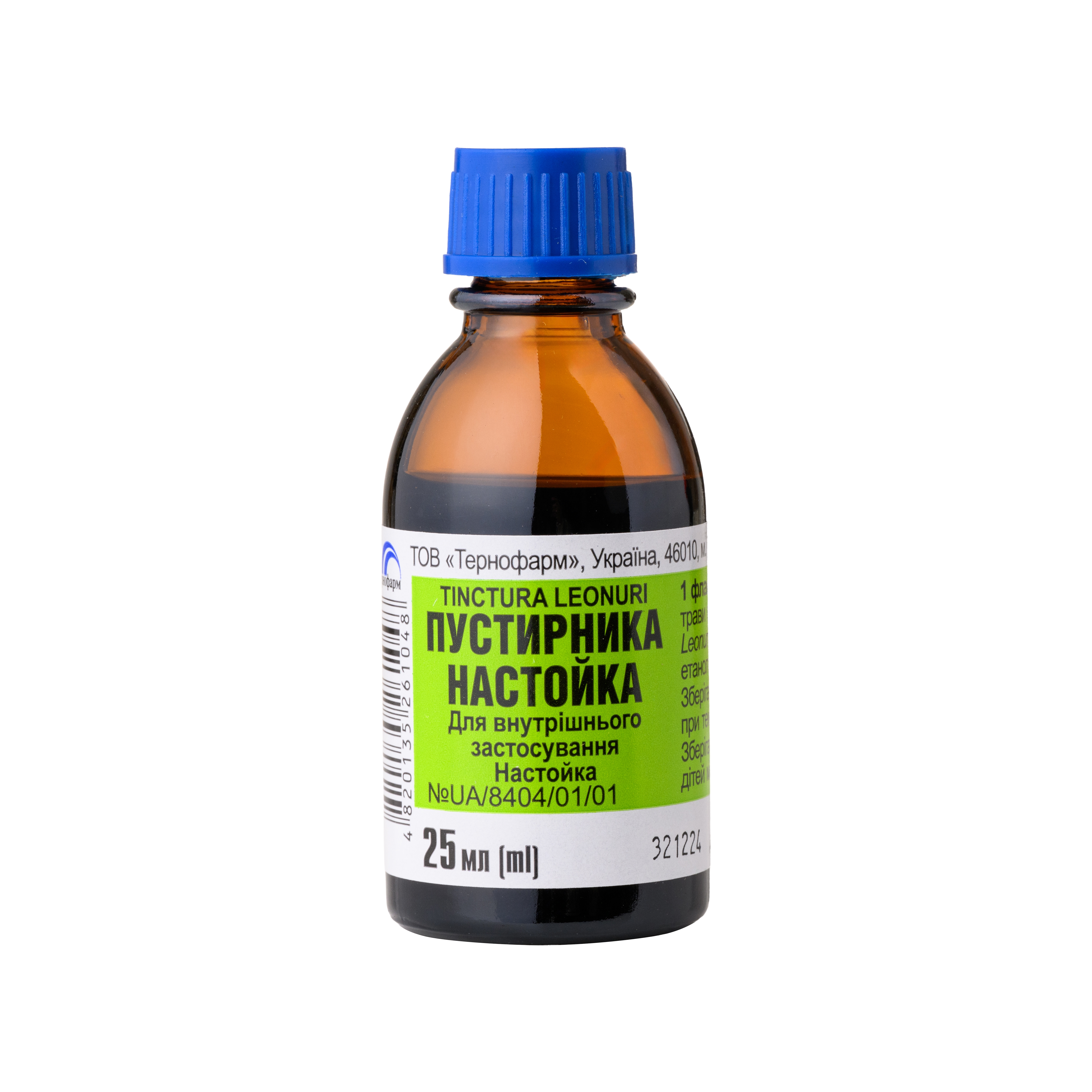 Sukatžolių tinktūra 25ml N1 -  