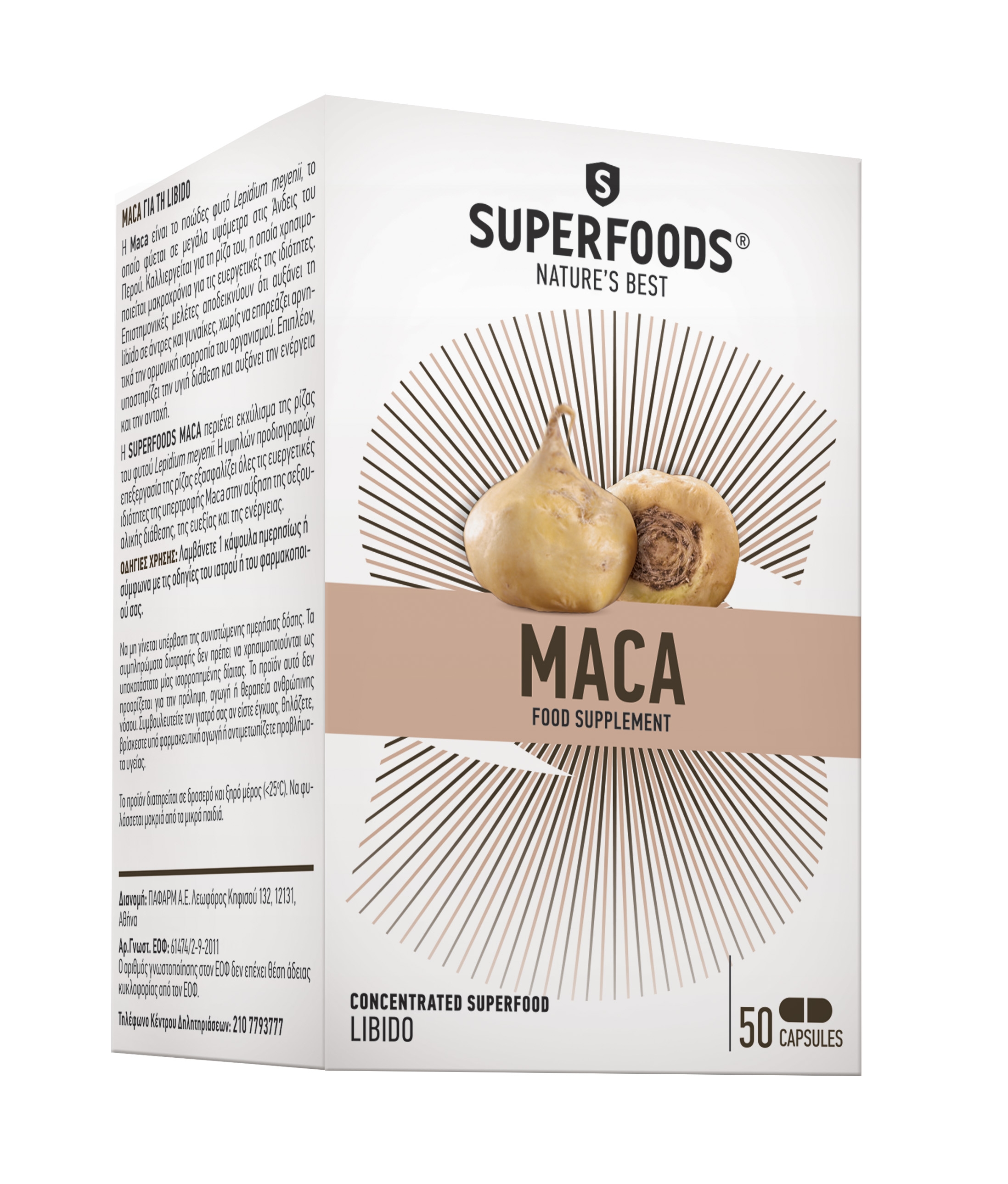 SUPERFOODS kapsulės MACA, N50 -  