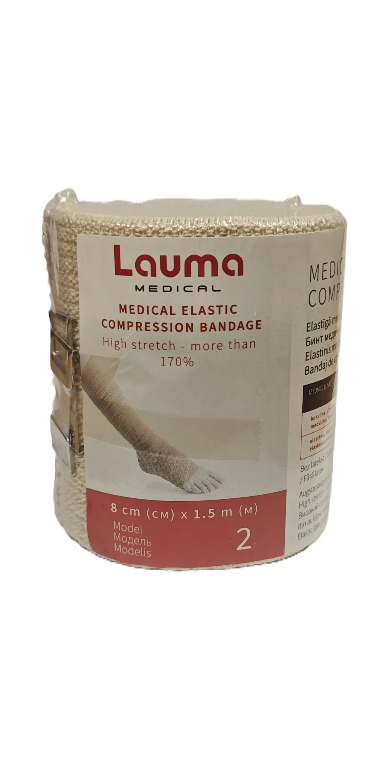 Lauma Medical elastinis tvarstis, 8 cm x 1,5 m -  