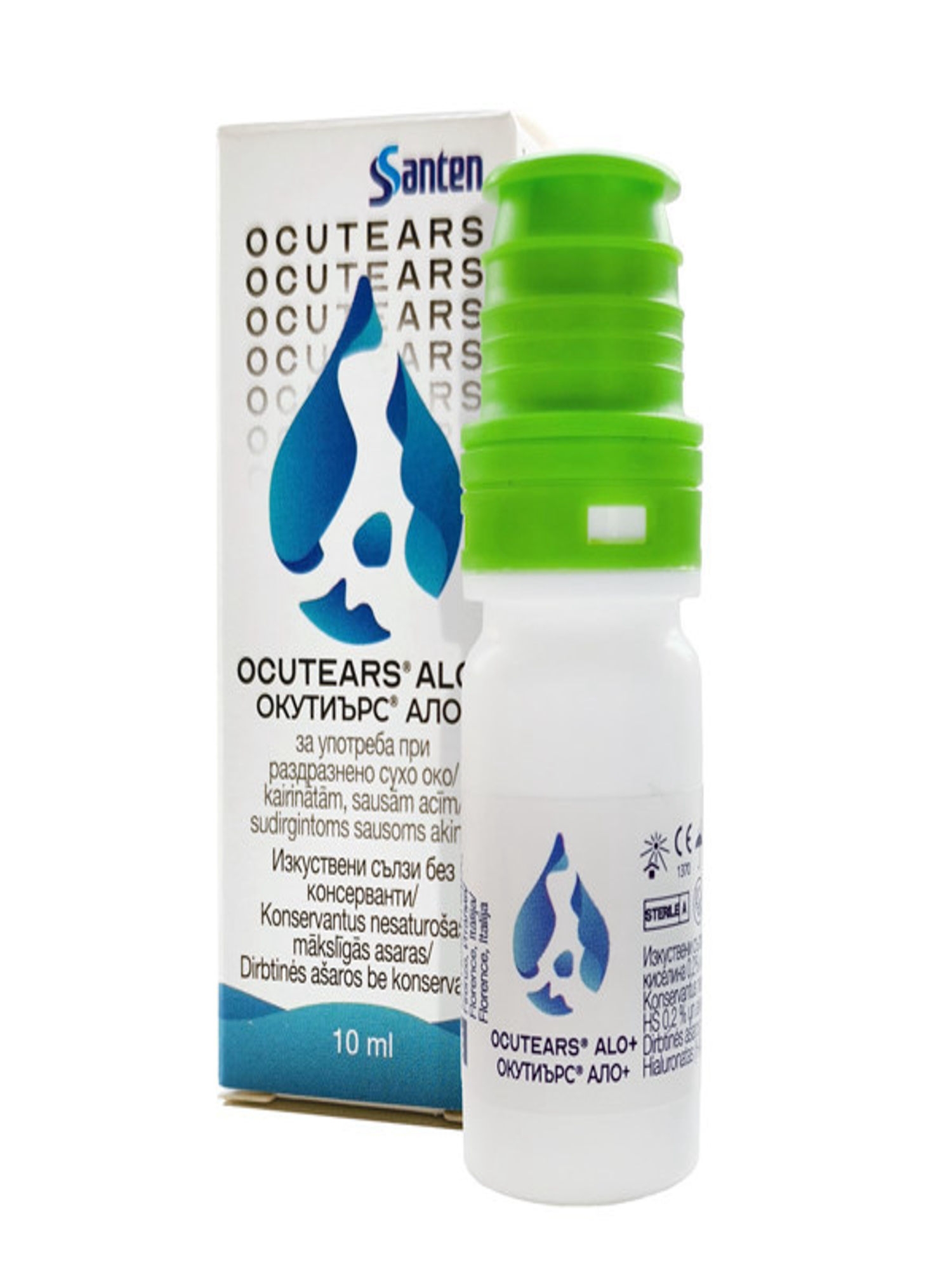 Ocutears Alo+ akių lašai 10ml N1 -  