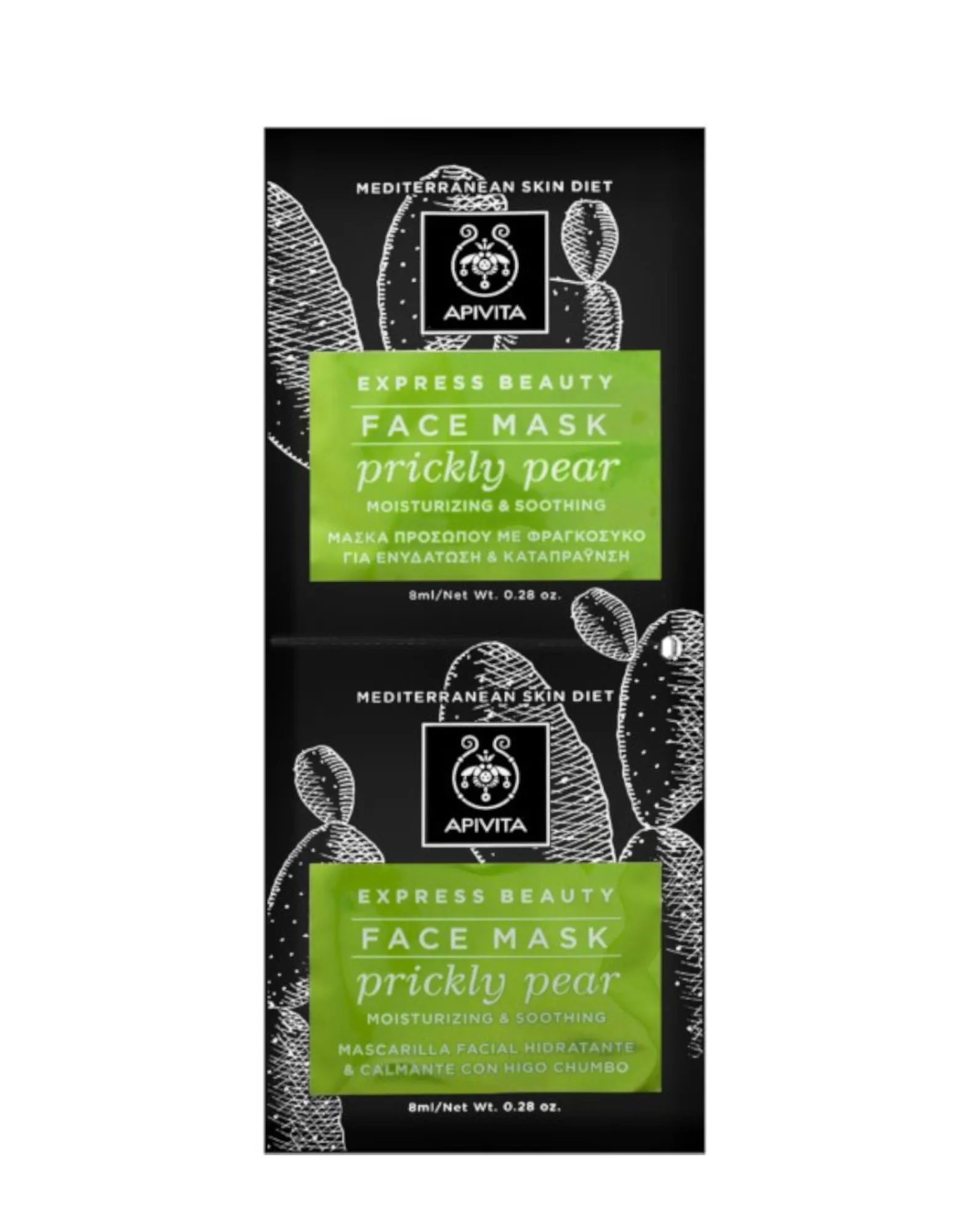 APIVITA veido kaukė su kaktusais EXPRESS BEAUTY, 2vnt x 8ml -  