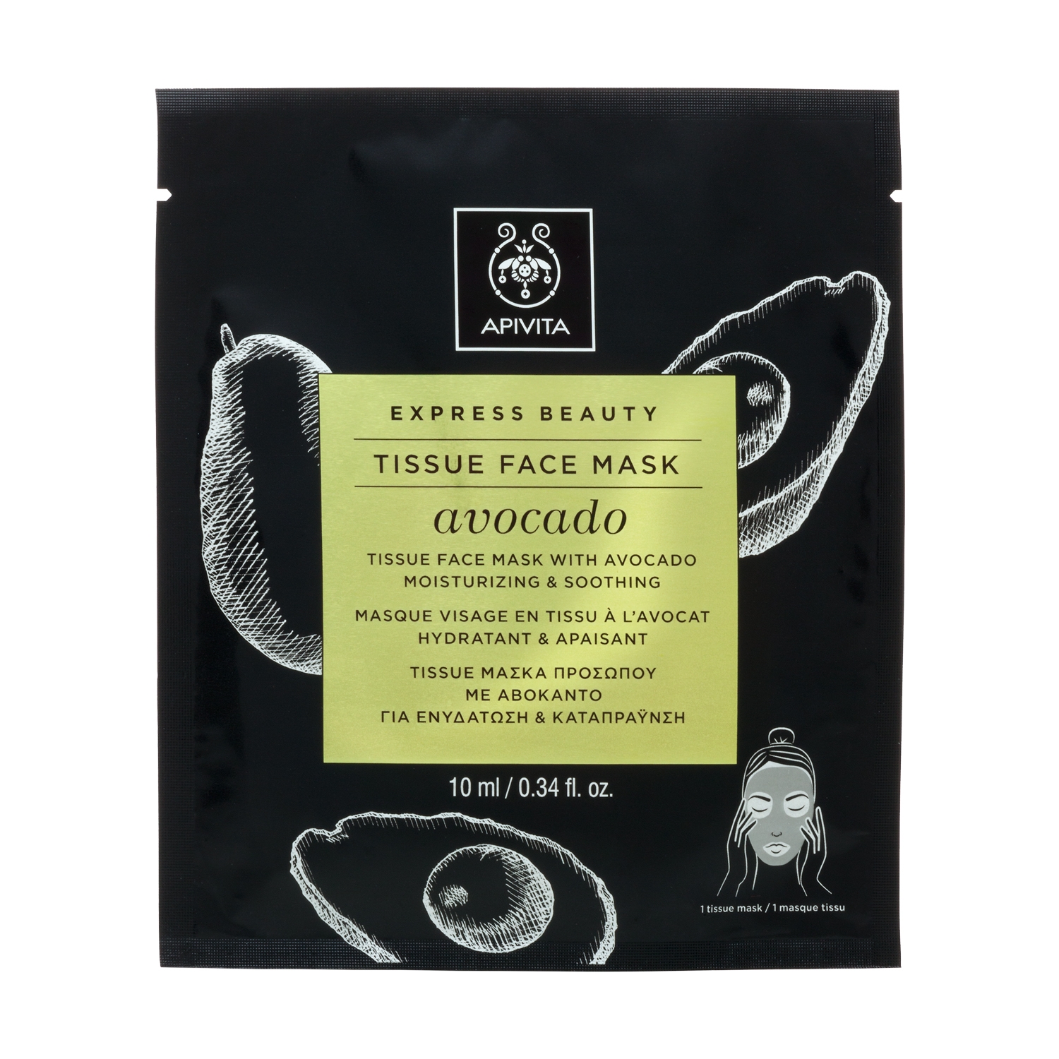 APIVITA drėkinamoji veido kaukė su avokadais EXPRESS BEAUTY TISSUE, N1 -  