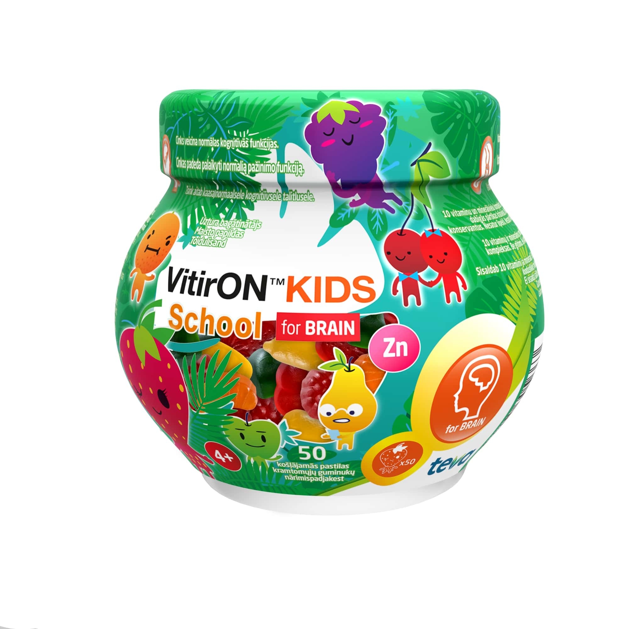 VitirOn Kids School guminukai N50 -  3