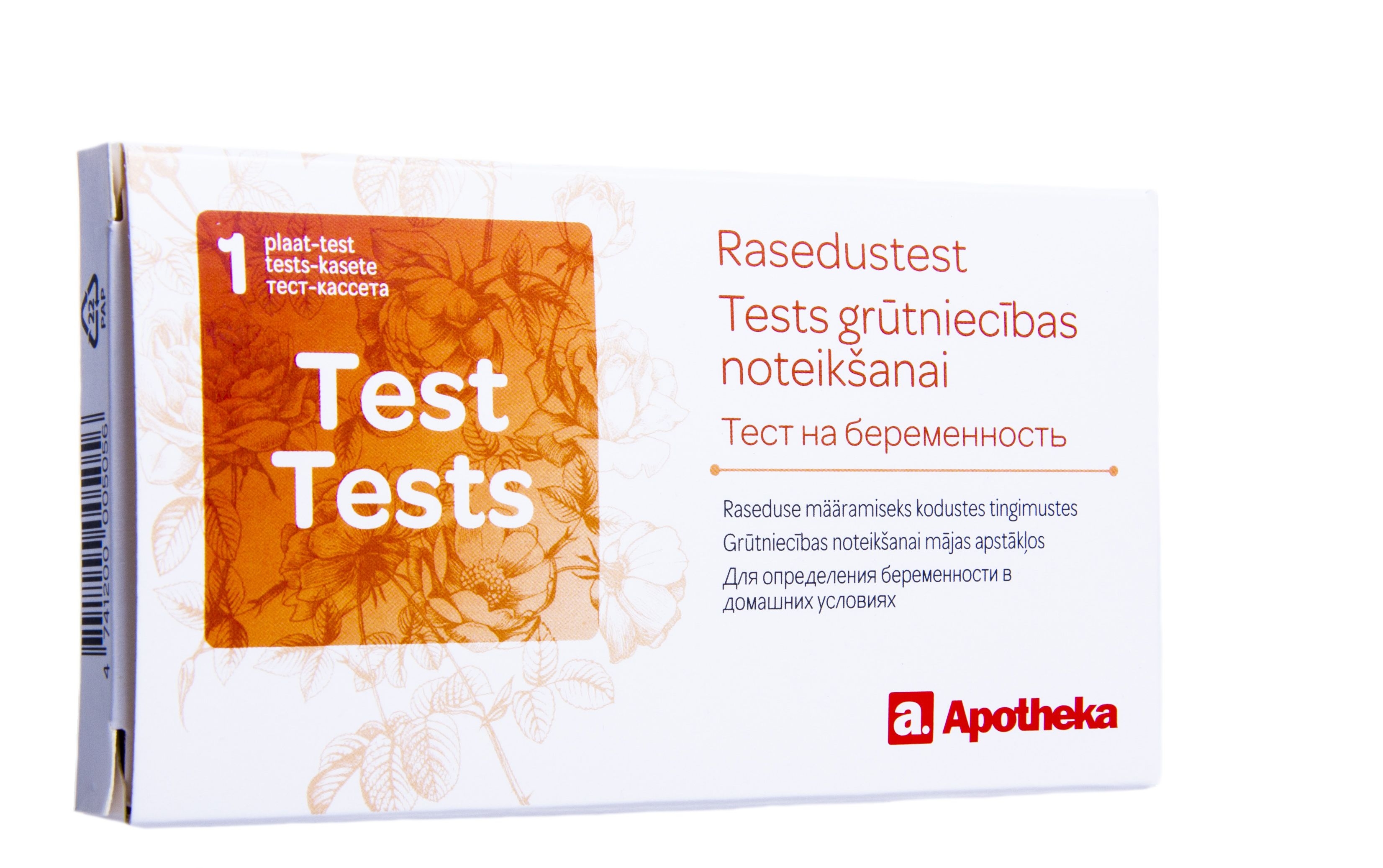APOTHEKA nėštumo testas, kasetė, N1 -  2