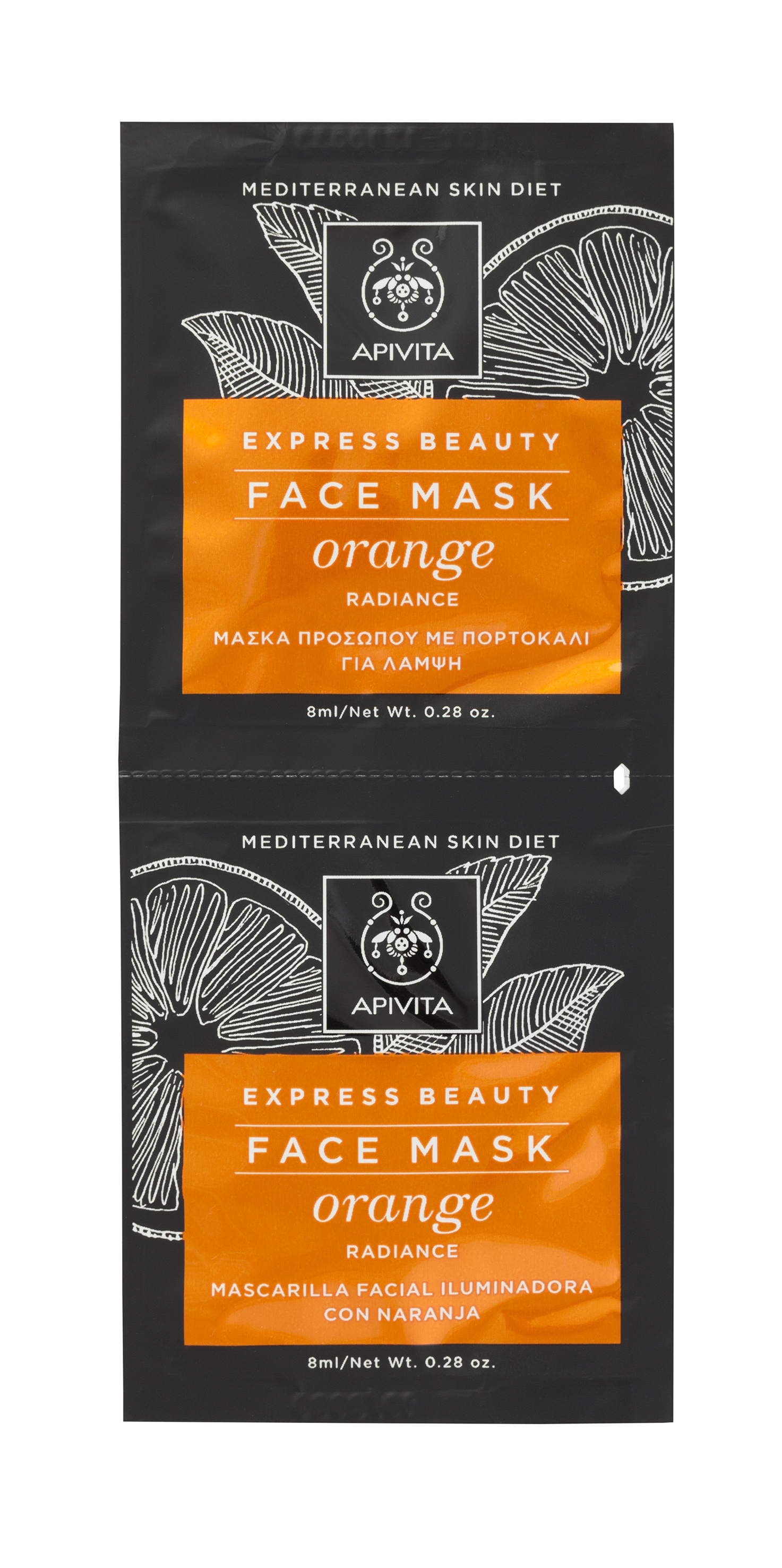 APIVITA skaistinamoji veido kaukė su apelsinais EXPRESS BEAUTY 8mlxN2 -  