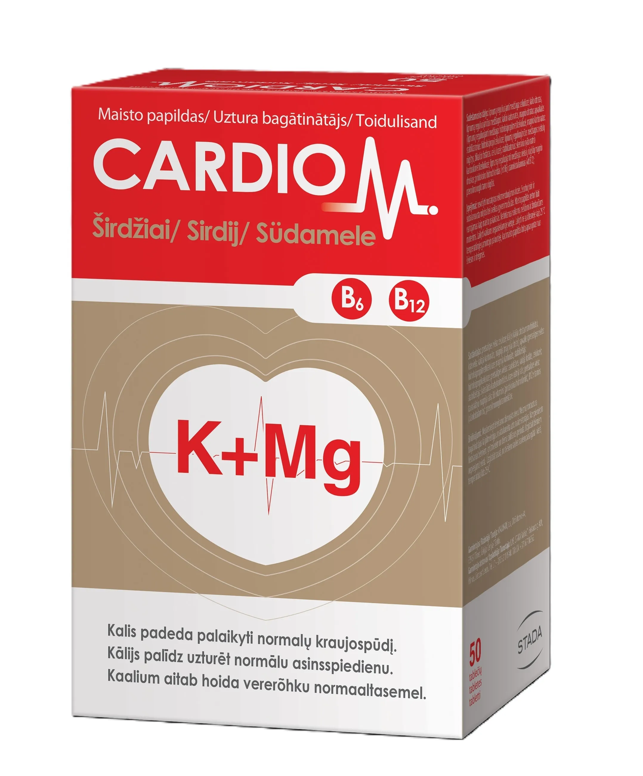 CardioM K + Mg (kalis ir magnis) Širdžiai, 50 tablečių -  