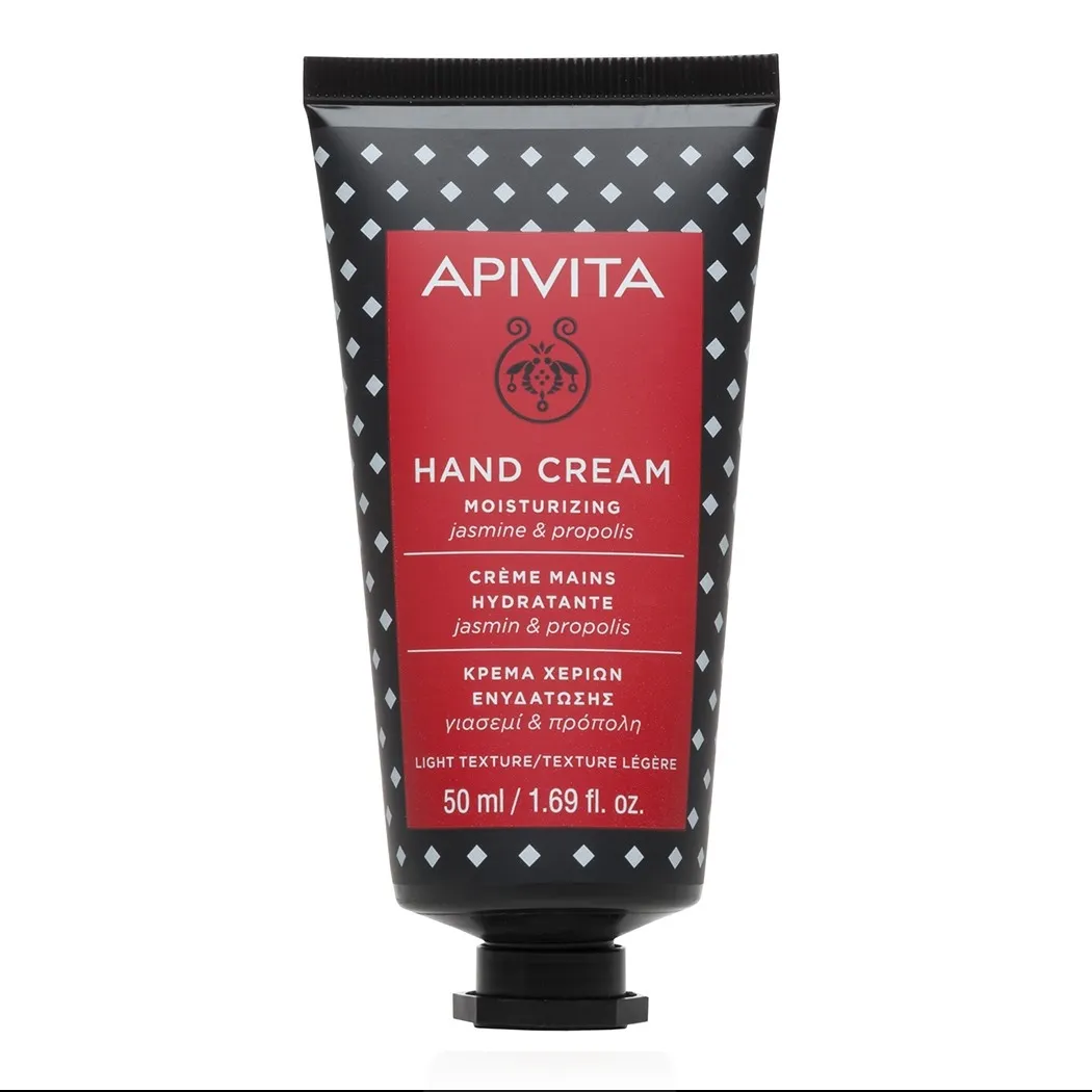 APIVITA rankų kremas, su jazminais, 50ml -  