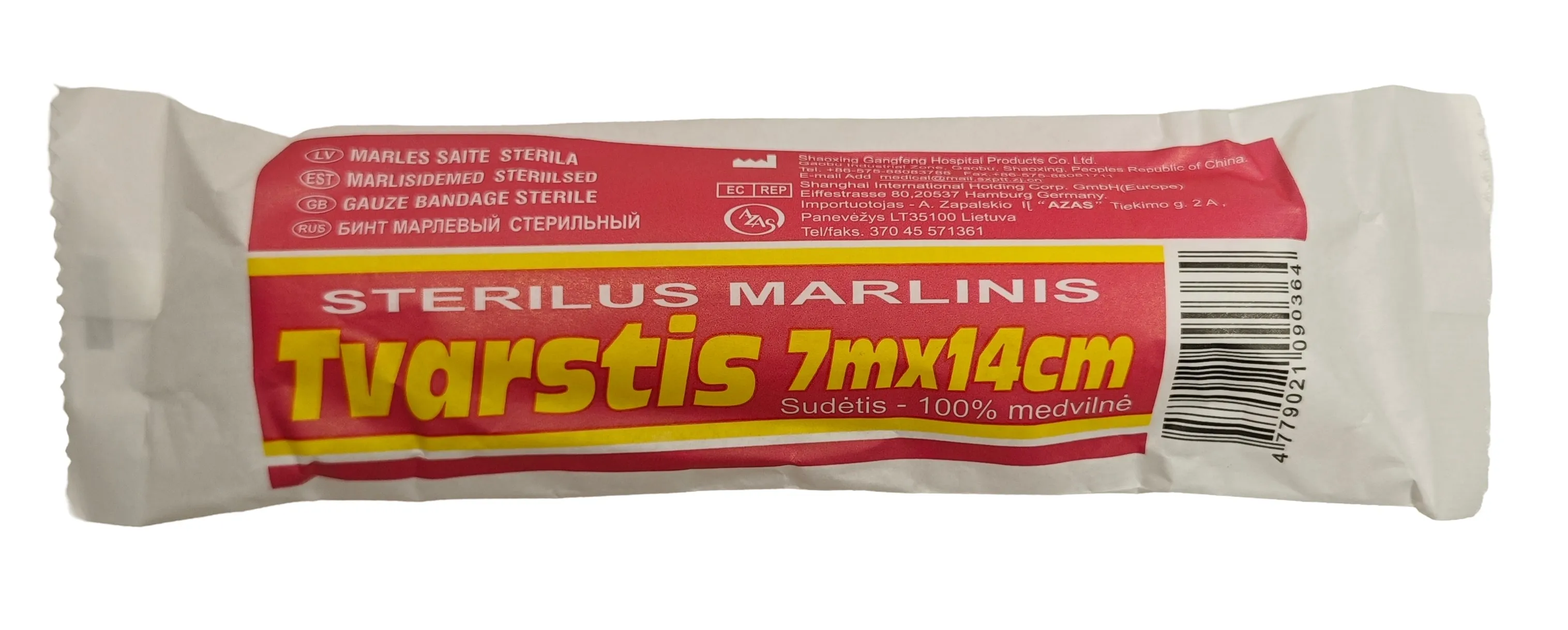 Sterilus marlinis tvarstis 7 m x 14 cm AZAS -  
