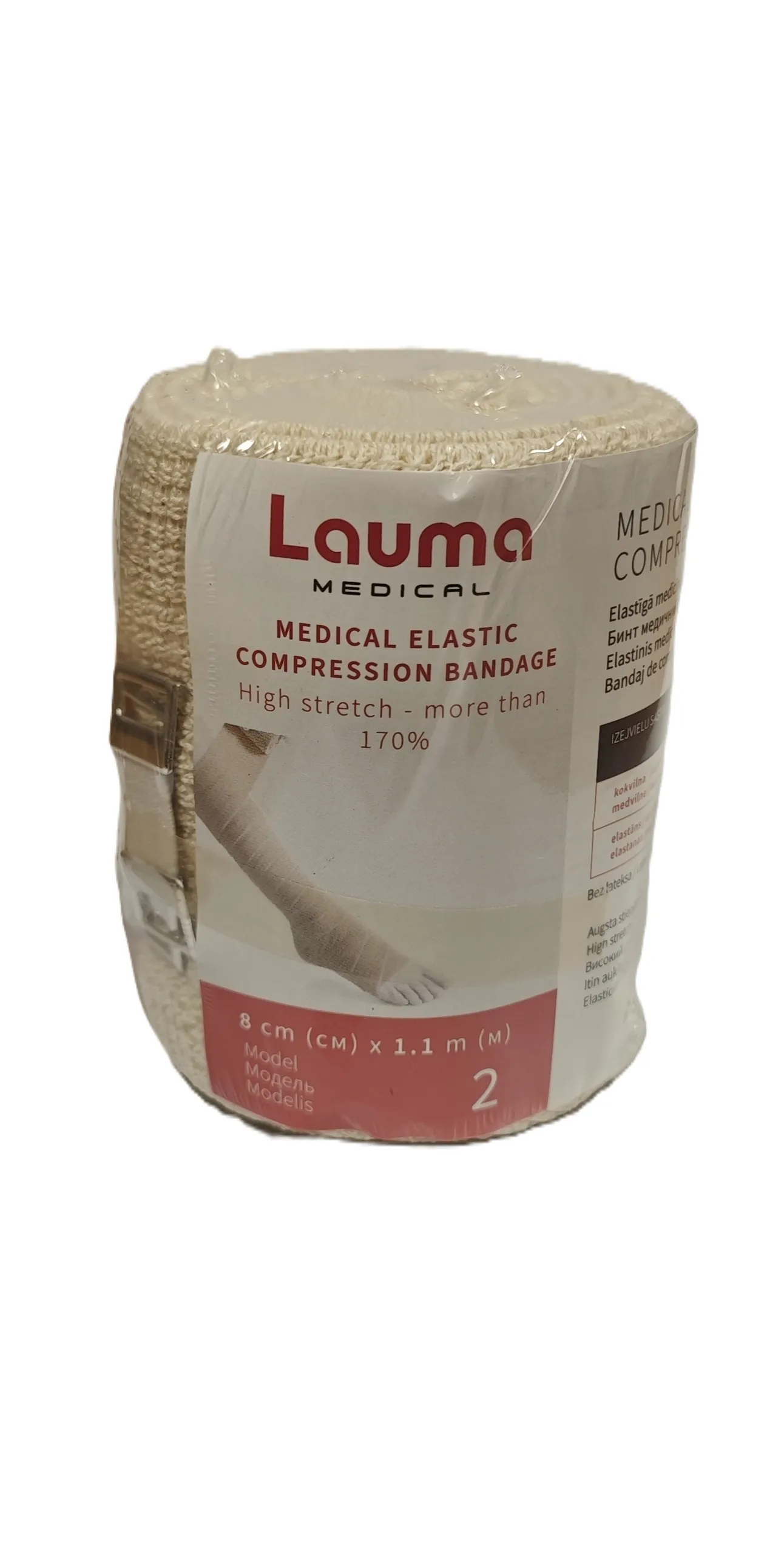 Lauma Medical elastinis tvarstis, 8 cm x 1,1 m -  
