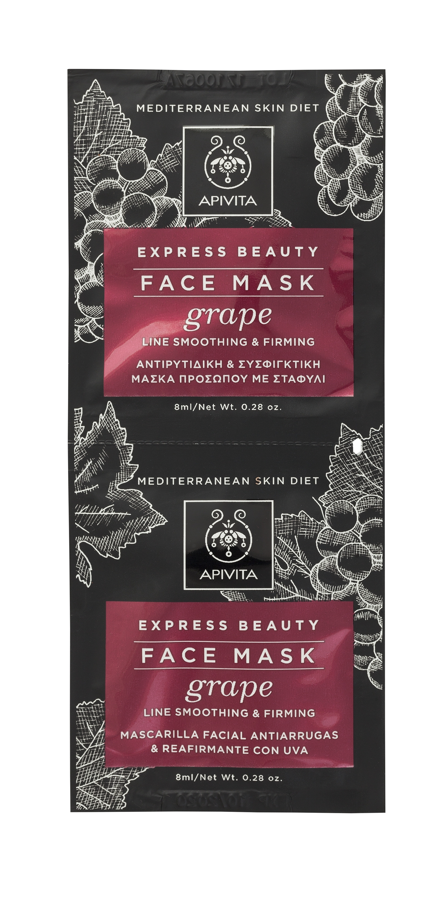 APIVITA stangrinamoji veido kaukė su vynuogėmis EXPRESS BEAUTY 8mlxN2 -  