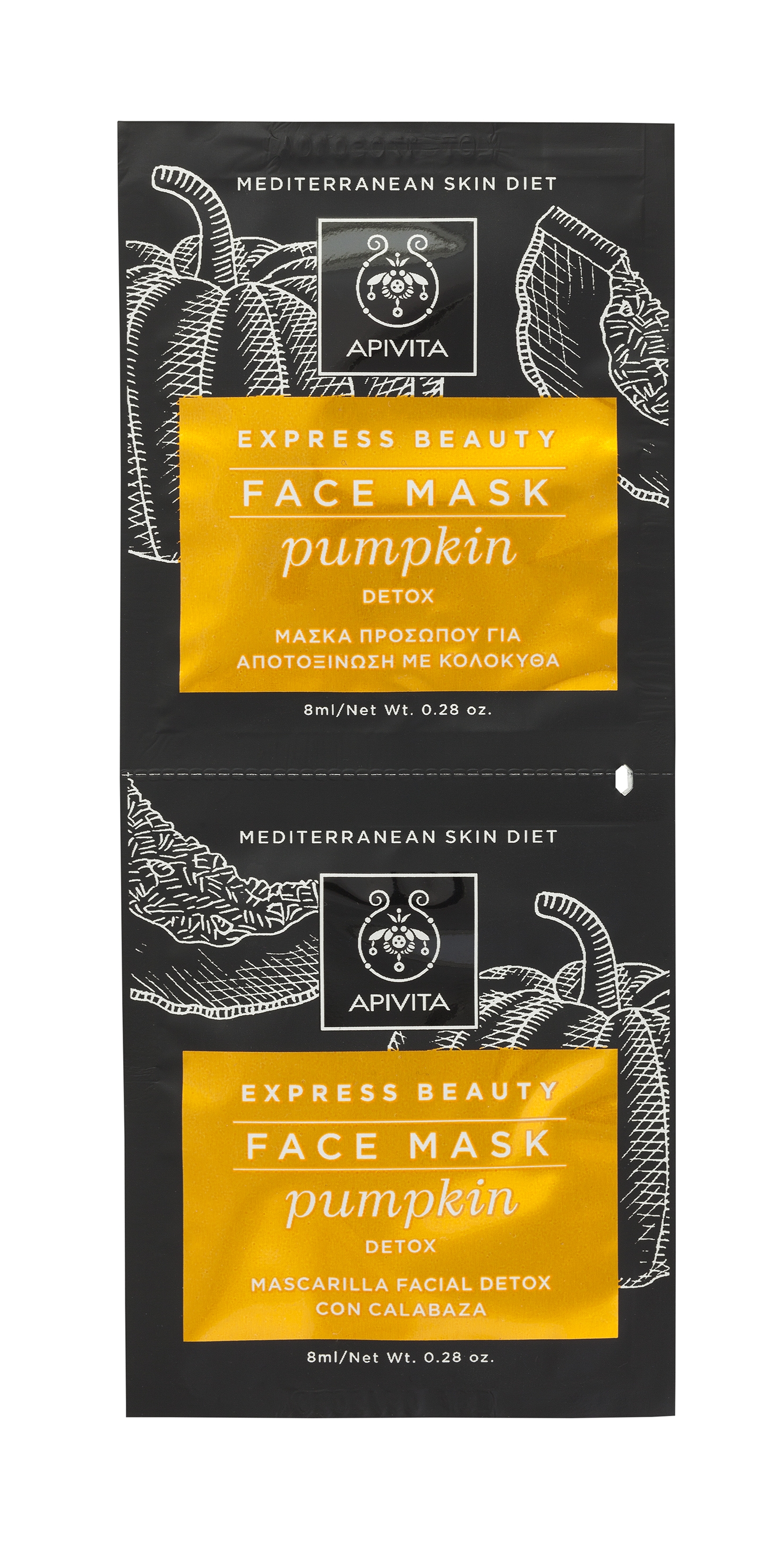 APIVITA EXPRESS BEAUTY veido kaukė su moliūgu, 8ml x N2 -  
