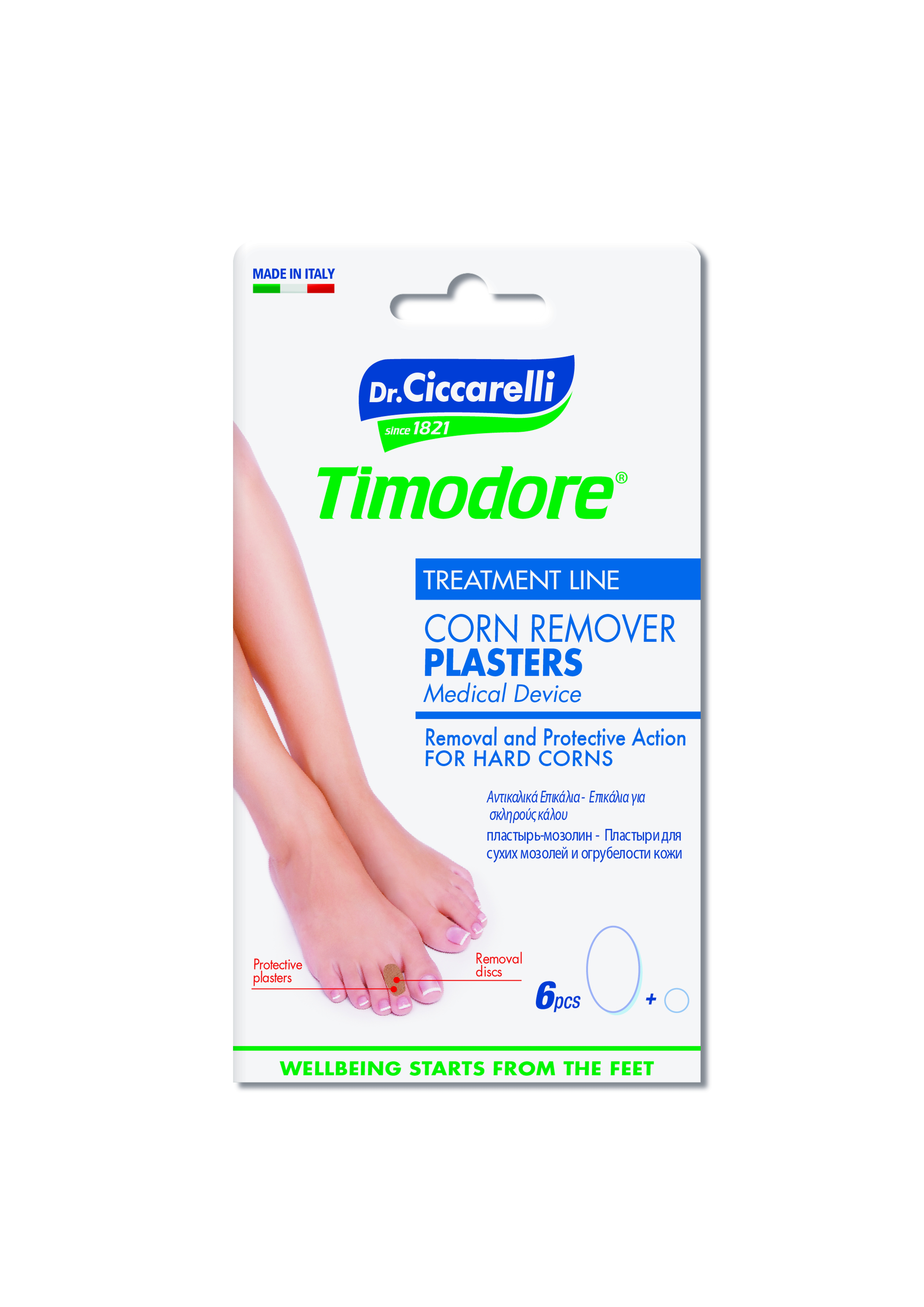 TIMODORE pleistrai minkštoms nuospaudoms šalinti tarp pirštų, N6 -  
