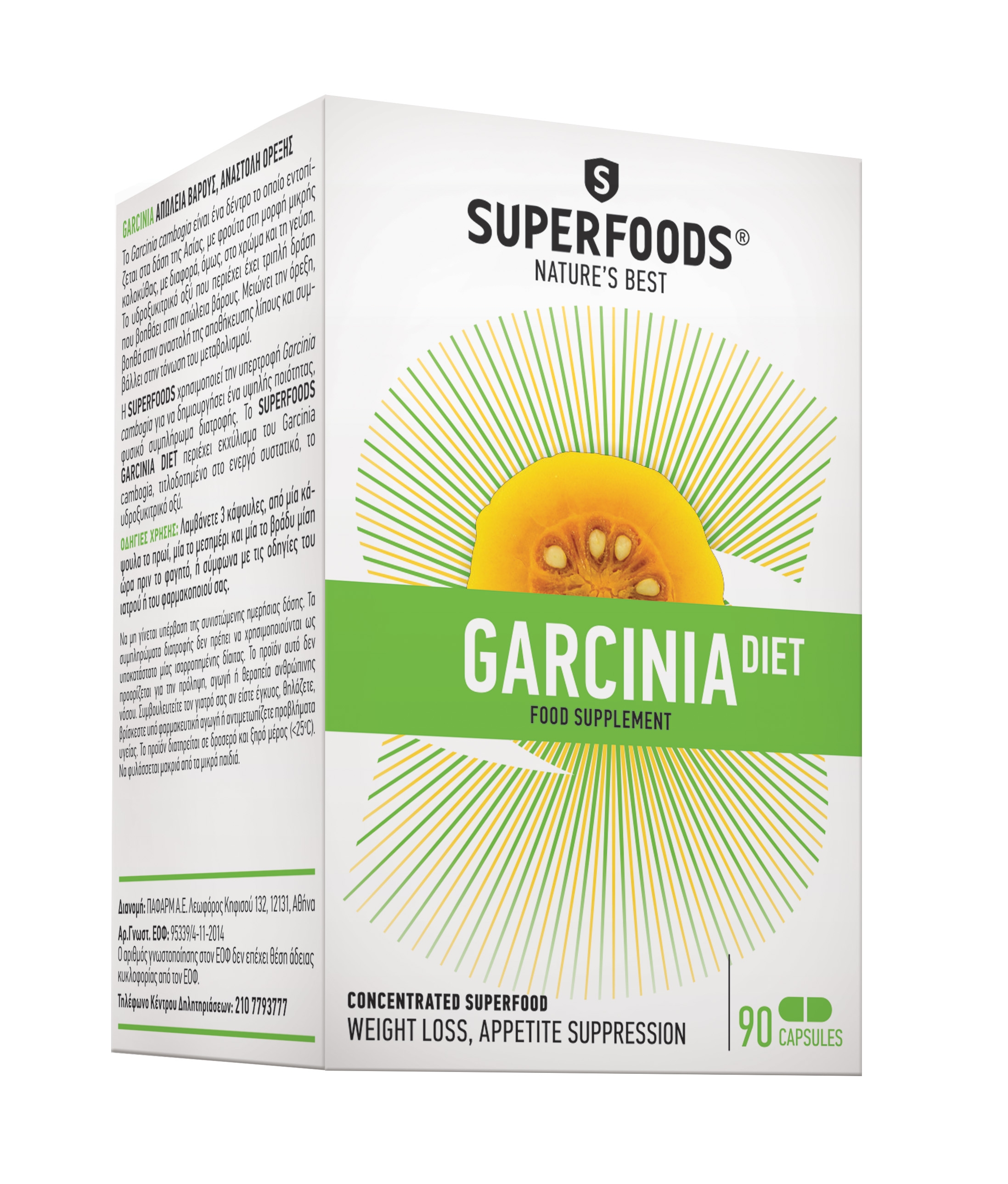 SUPERFOODS kapsulės GARCINIA DIET, N90 -  