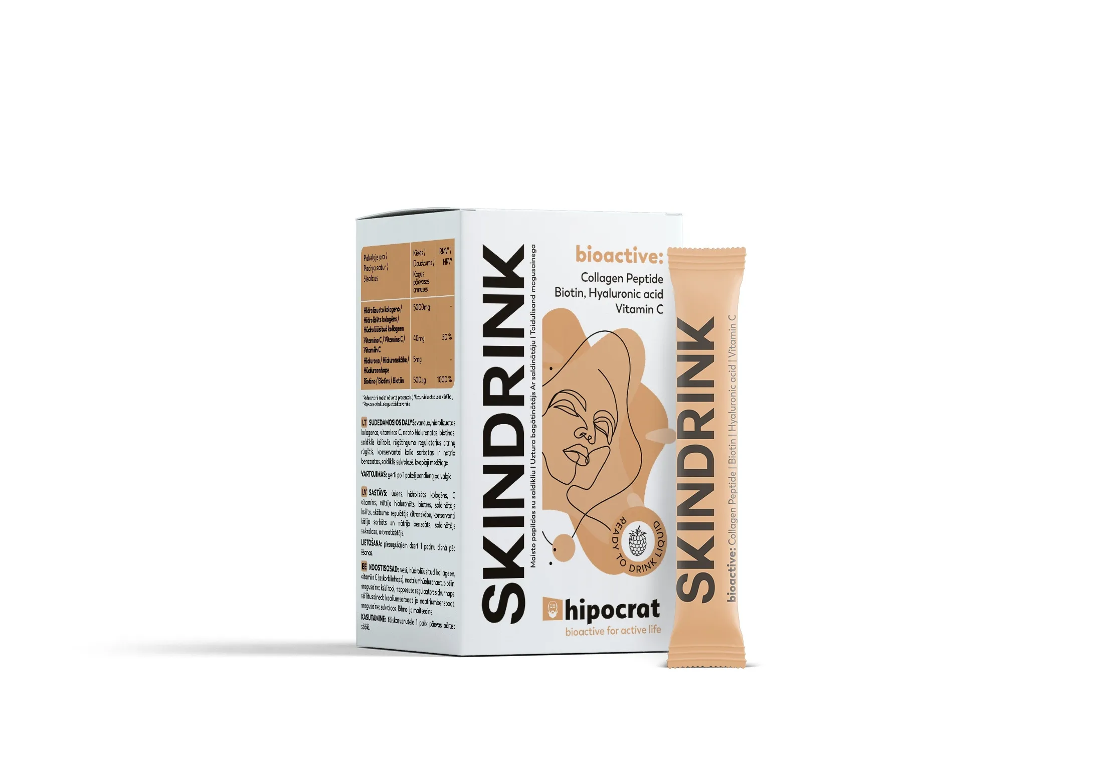 Hipocrat SKINDRINK gelis, N14 -  