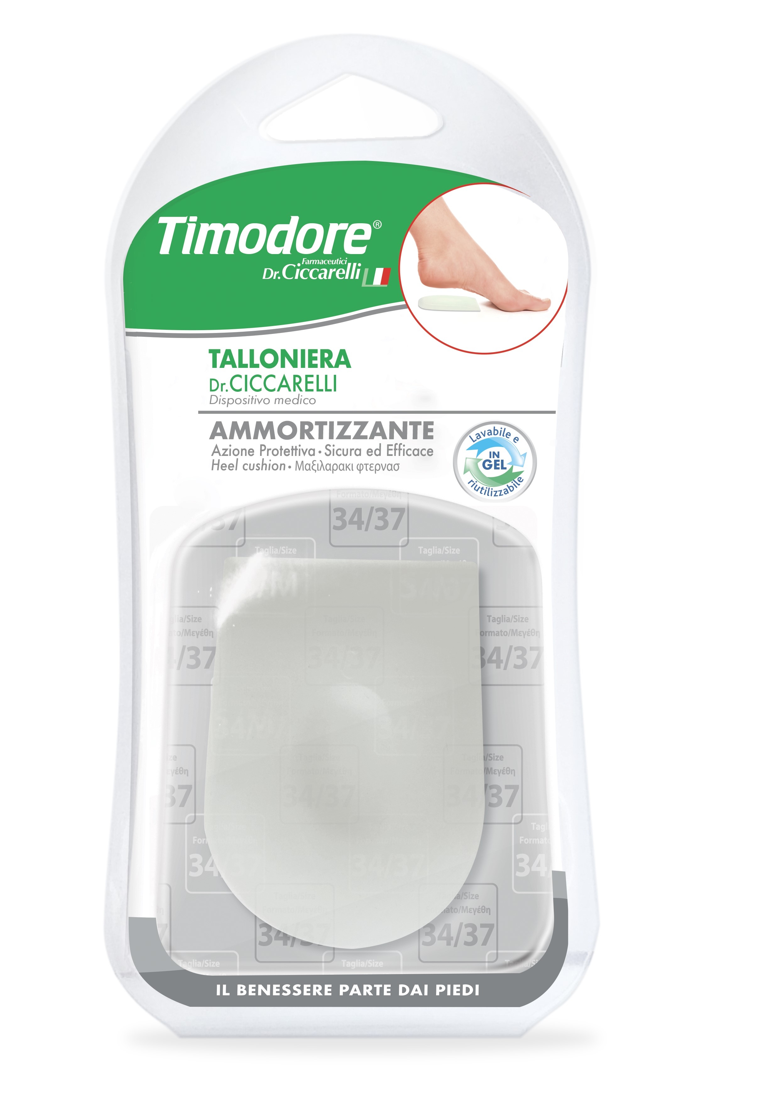 CICCARELLI amortizuojanti kulnų pagalvėlė TIMODORE, N1 -  