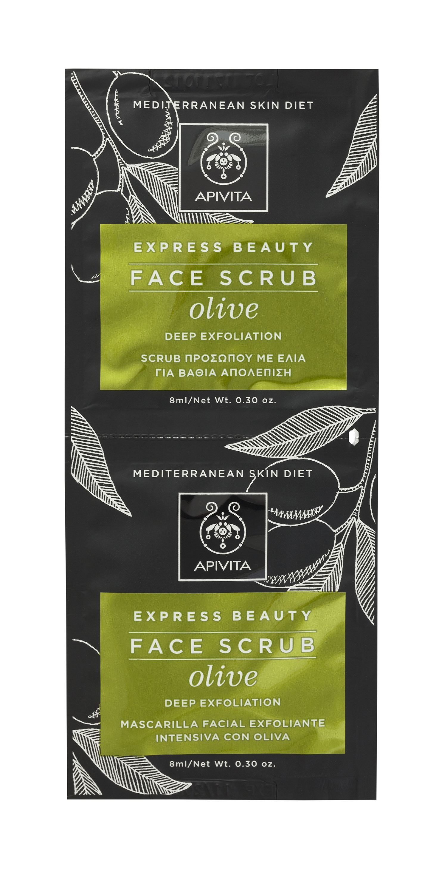 APIVITA veido šveitiklis su alyvuogėmis EXPRESS BEAUTY, 8ml x N2 -  