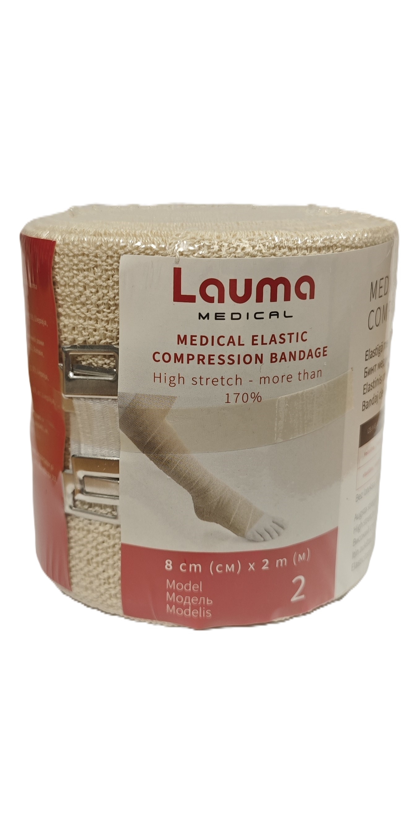 Lauma Medical elastinis tvarstis, 8 cm x 2,0 m -  