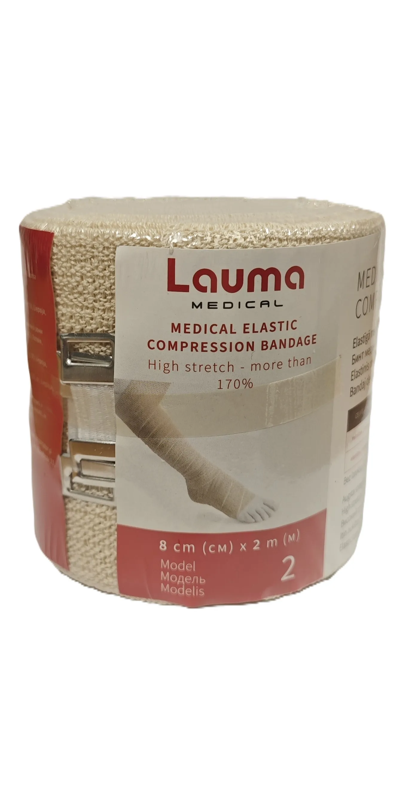 Lauma Medical elastinis tvarstis, 8 cm x 2,0 m -  