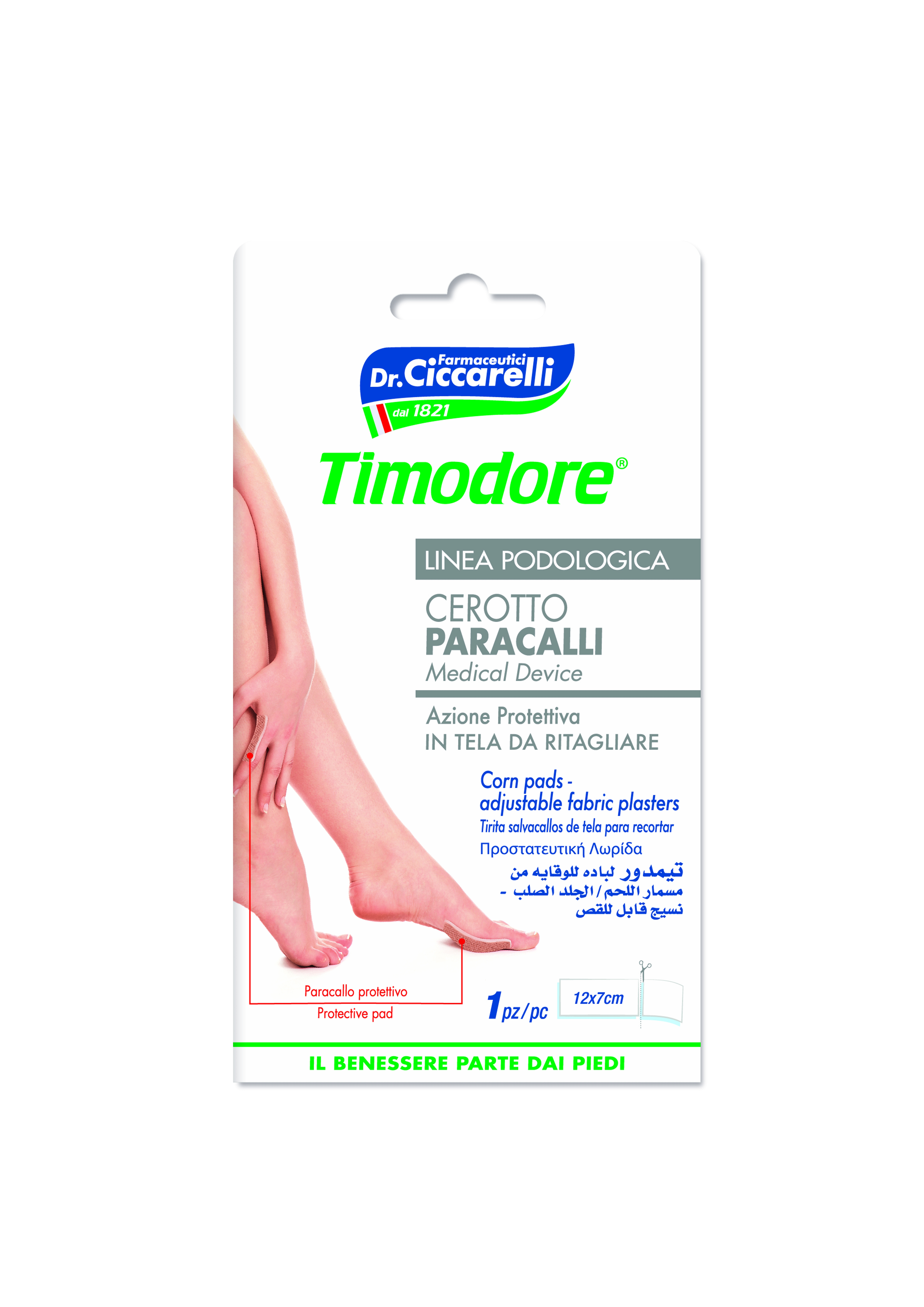 TIMODORE nuospaudų šalinimo pleistrai, karpoms, N1 -  