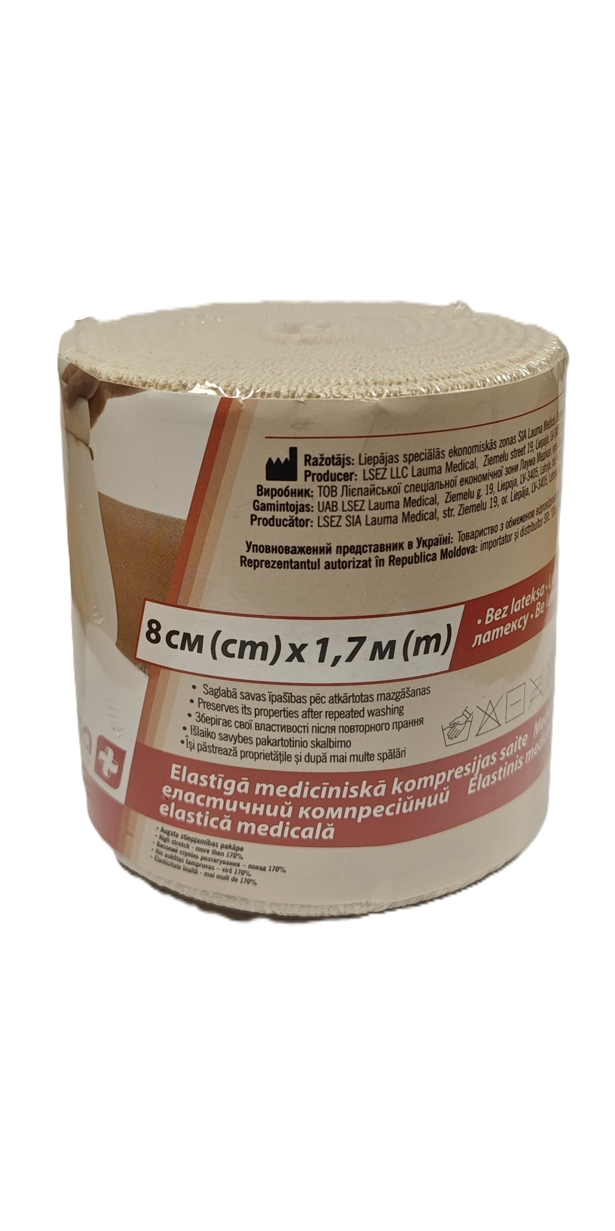 Lauma Medical elastinis tvarstis, 8 cm x 1,7 m -  