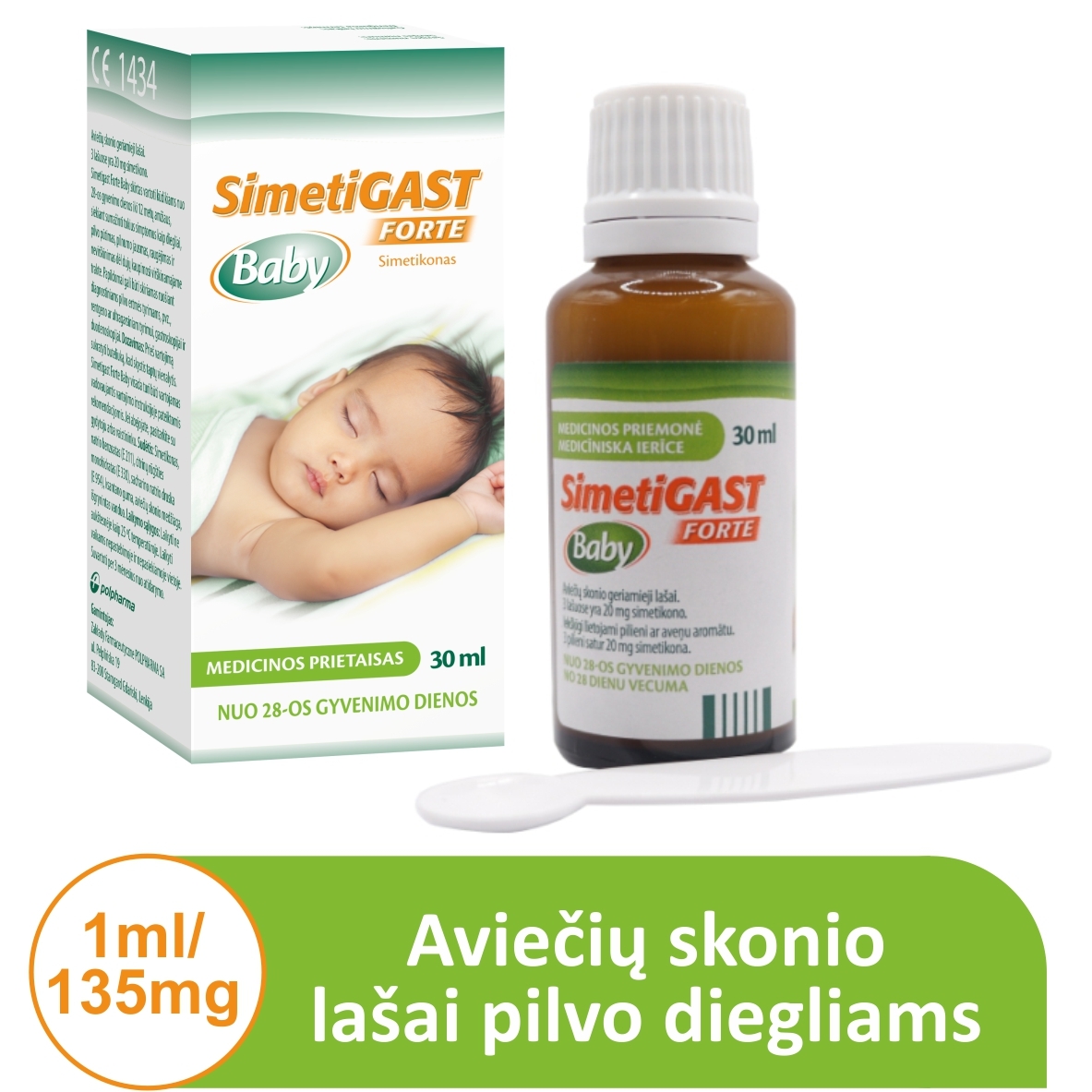 Simetigast Forte Baby aviečių skonio geriamieji lašai, 30ml -  2