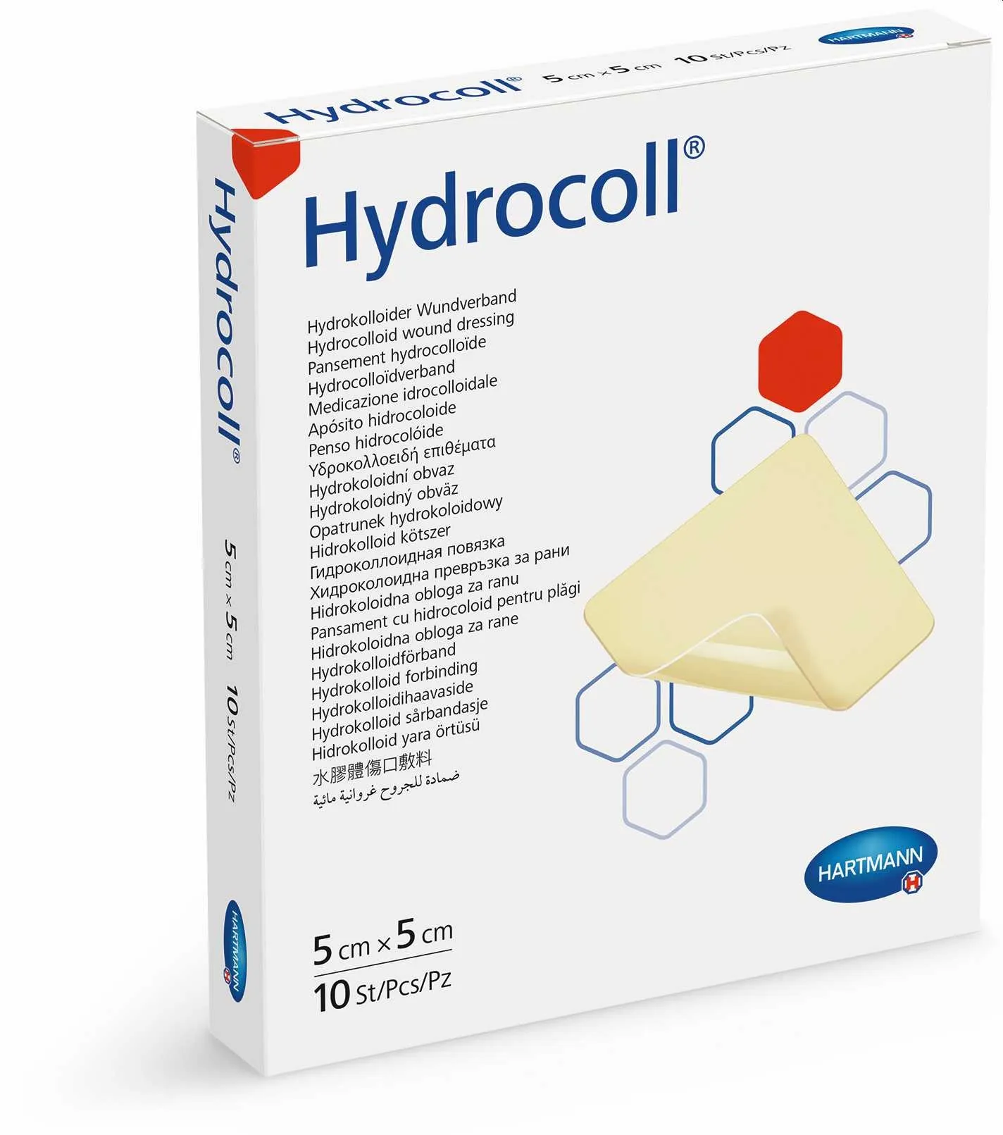 HYDROCOLL hidrokoloidinis tvarstis, 5 x 5cm, 10 vnt. -  