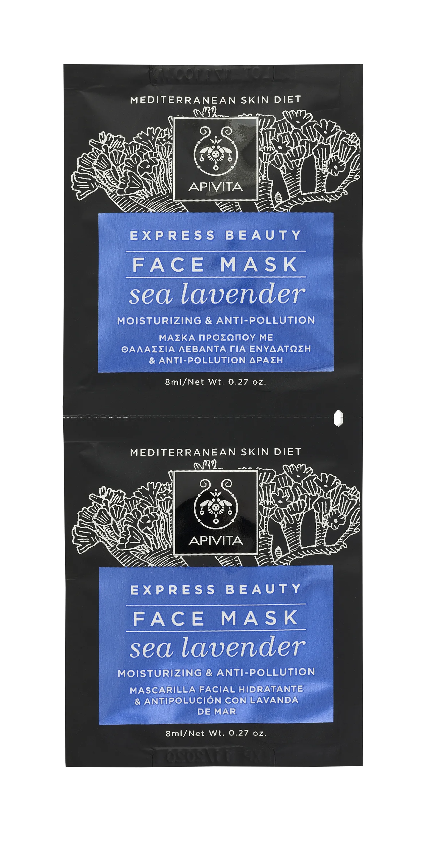 APIVITA EXPRESS BEAUTY veido kaukė su jūros levandomis, 8ml x N2 -  