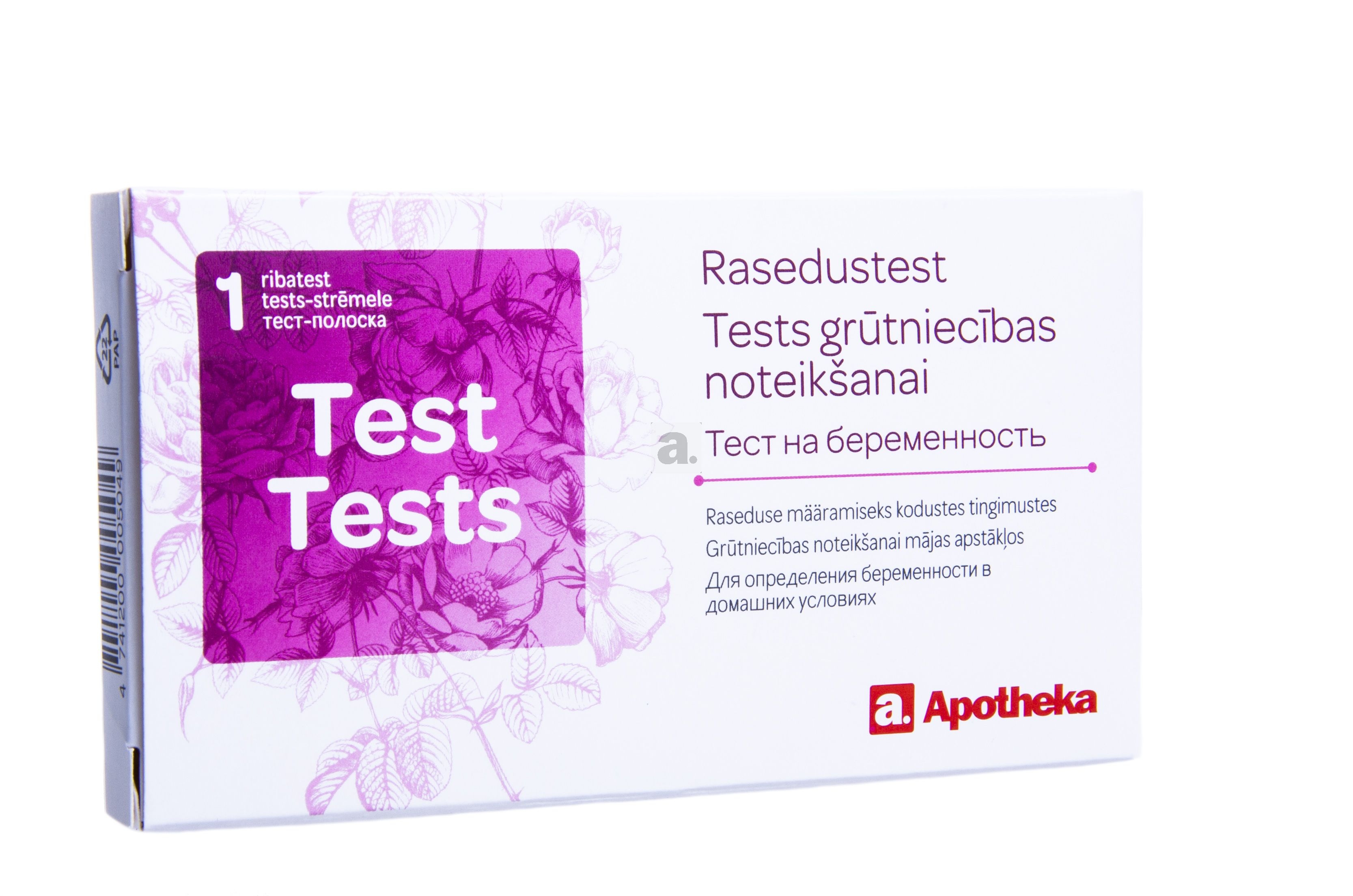 APOTHEKA nėštumo testas, juostelė, N1 -  2