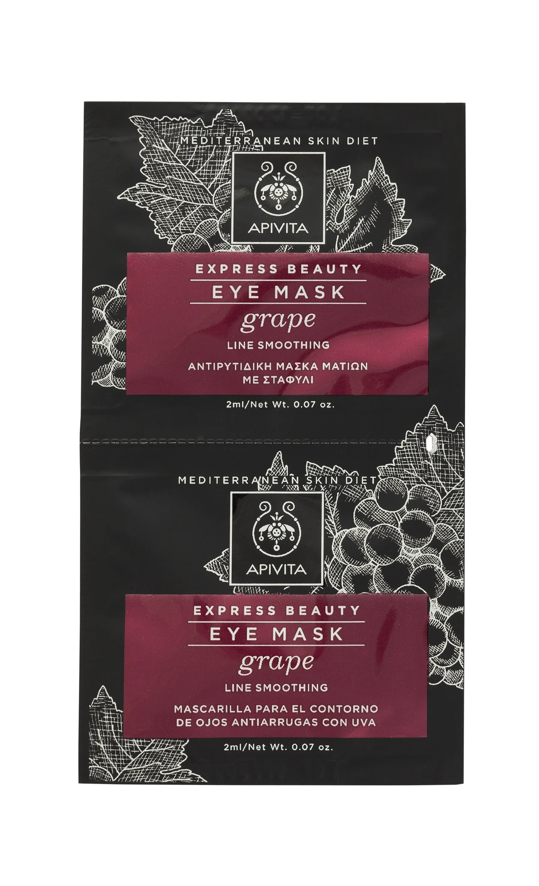 APIVITA kaukė akių sričiai su vynuogėmis EXPRESS BEAUTY, 2ml x N2 -  