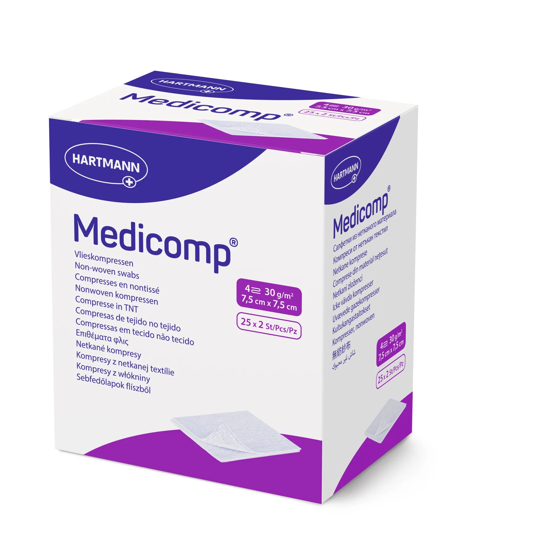 MEDICOMP sterilus neaustinės medžiagos tvarstis, 7,5x7,5cm, 25 vnt. -  