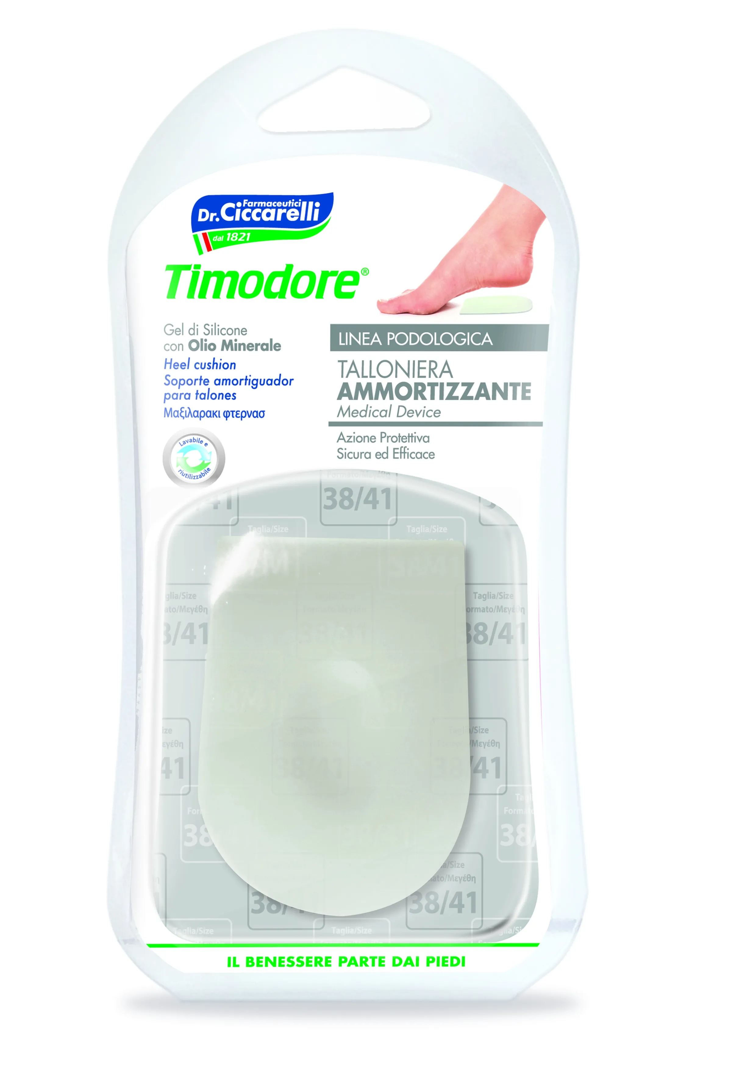 TIMODORE amortizuojanti kulnų pagalvėlė, N1 -  