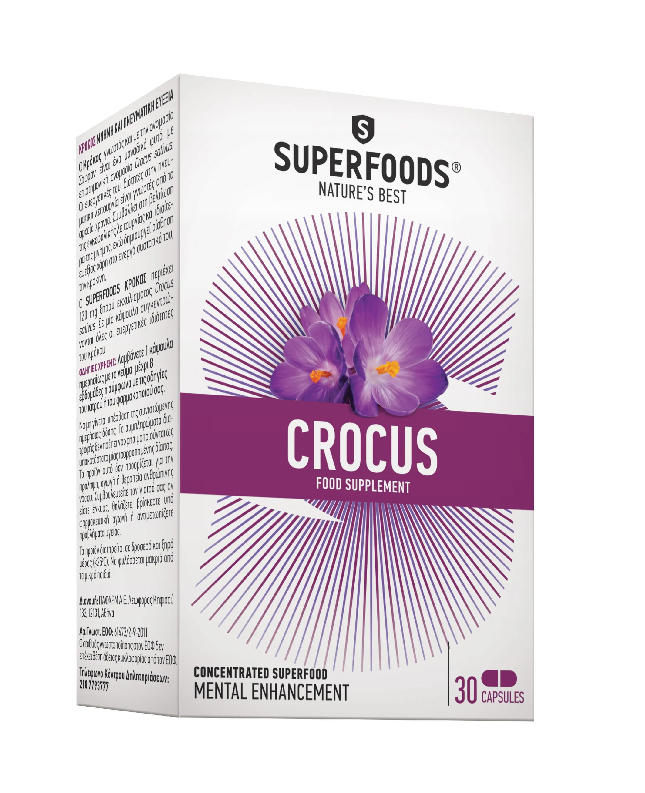 SUPERFOODS kapsulės CROCUS, N30 -  