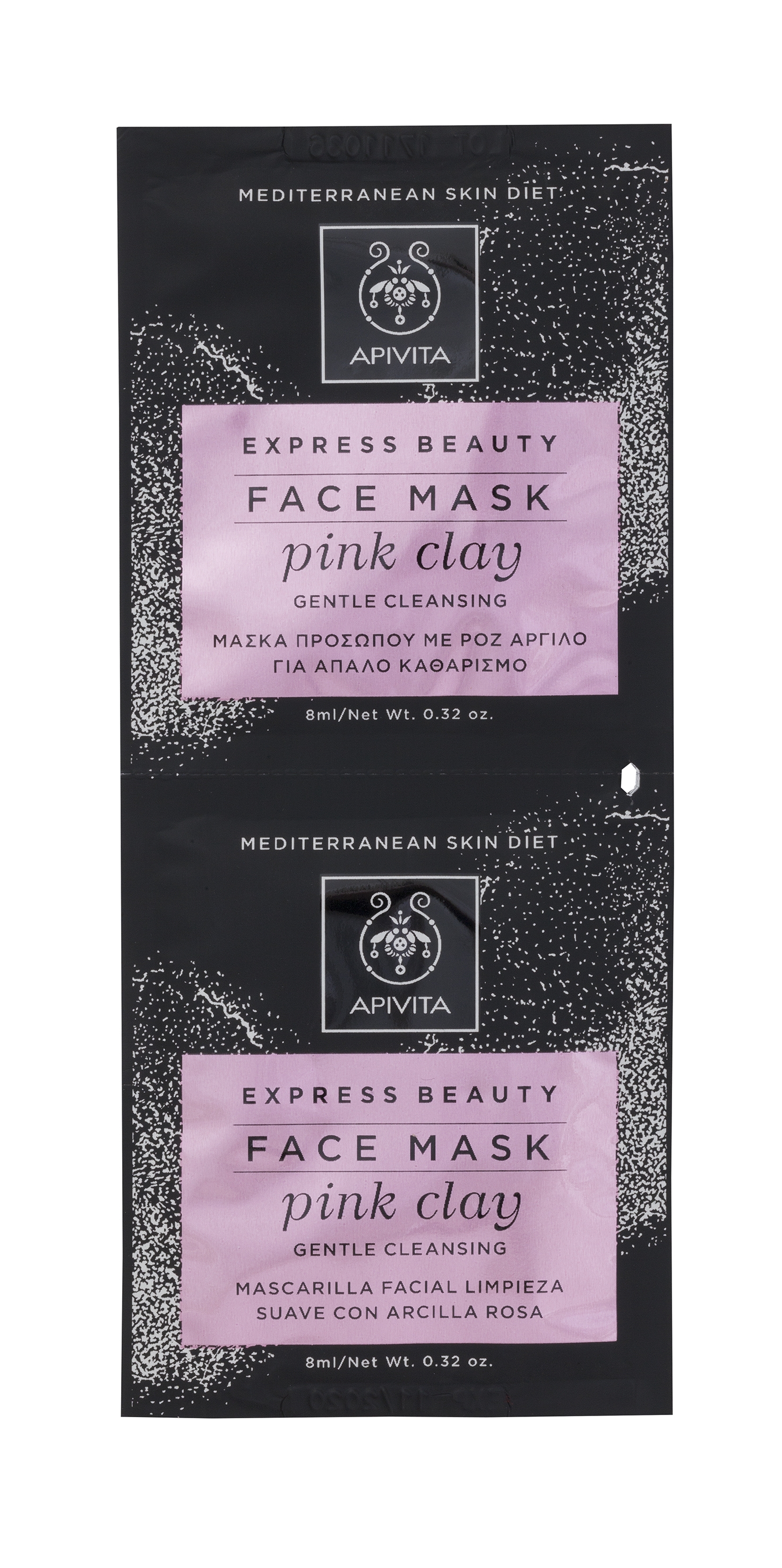 APIVITA EXPRESS BEAUTY veido kaukė su rausvuoju moliu, 8ml x N2 -  