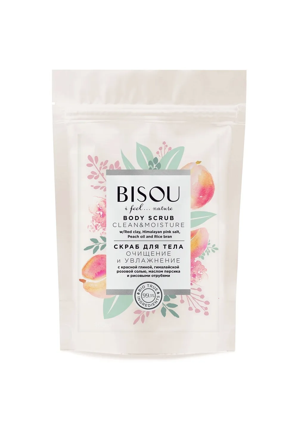 BISOU šveitiklis kūnui valomasis ir drėkinamasis, 200ml -  