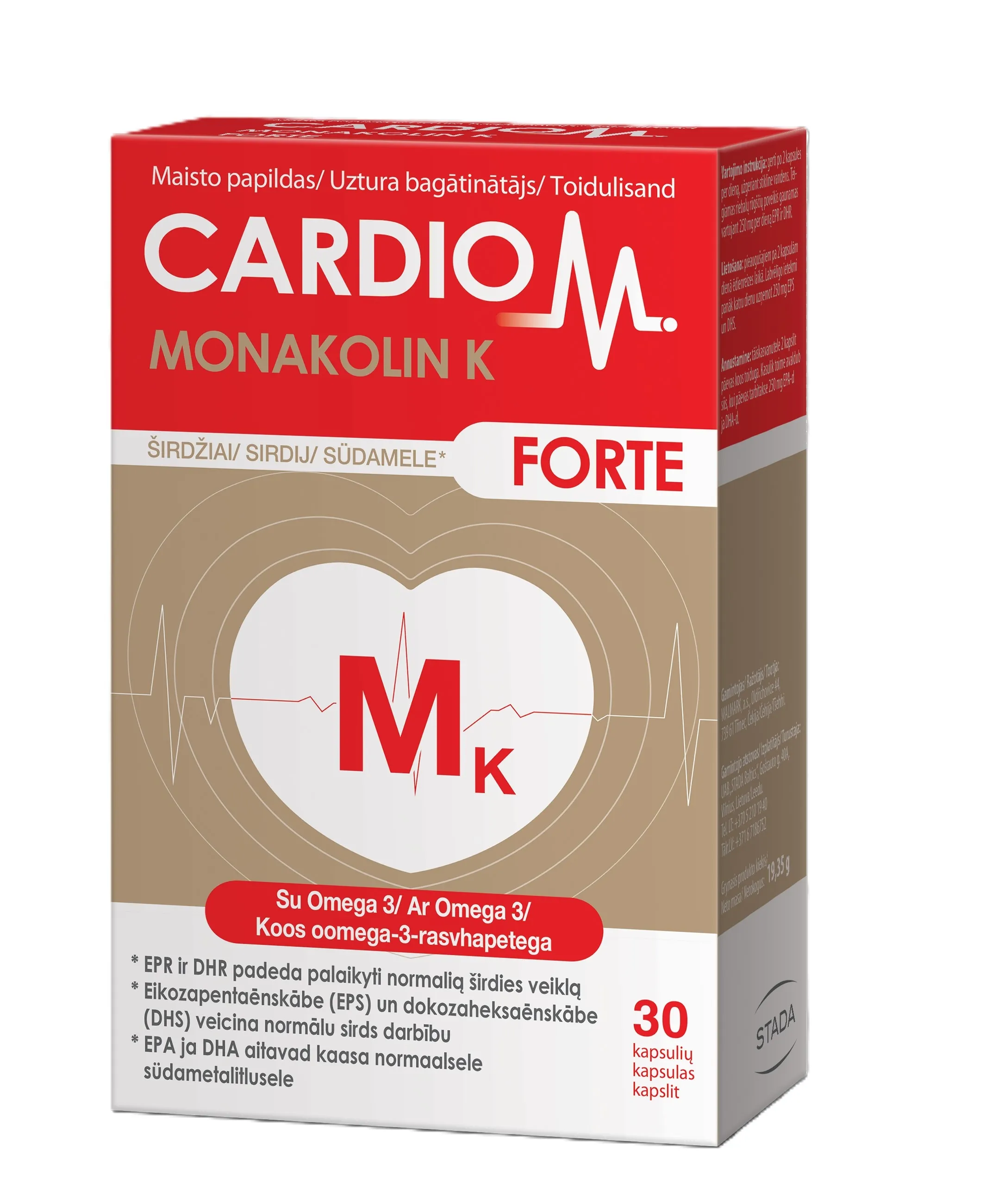 CardioM Monakolin K Forte (omega-3, monakolinas) Širdžiai, 30 kapsulių -  