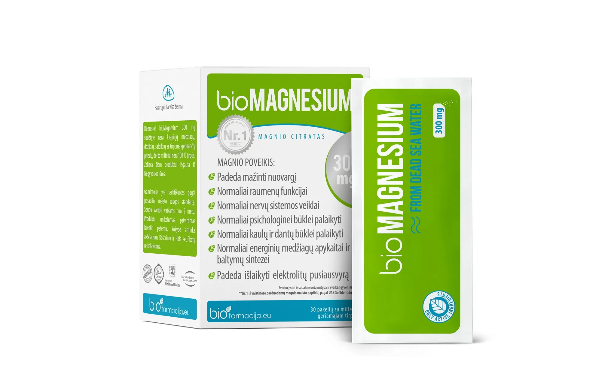BIOMAGNESIUM, 300 mg, milteliai, N30 -  