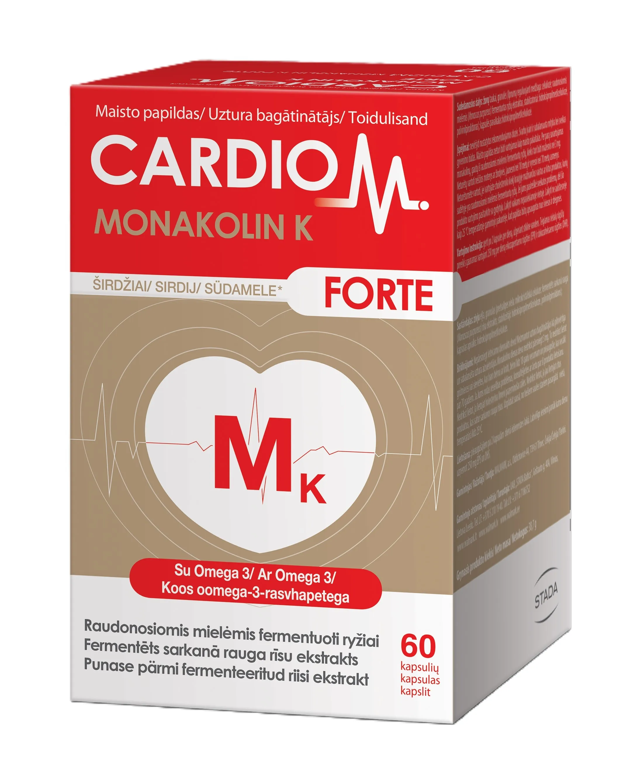 CardioM Monakolin K Forte (omega-3, monakolinas) Širdžiai, 60 kapsulių -  