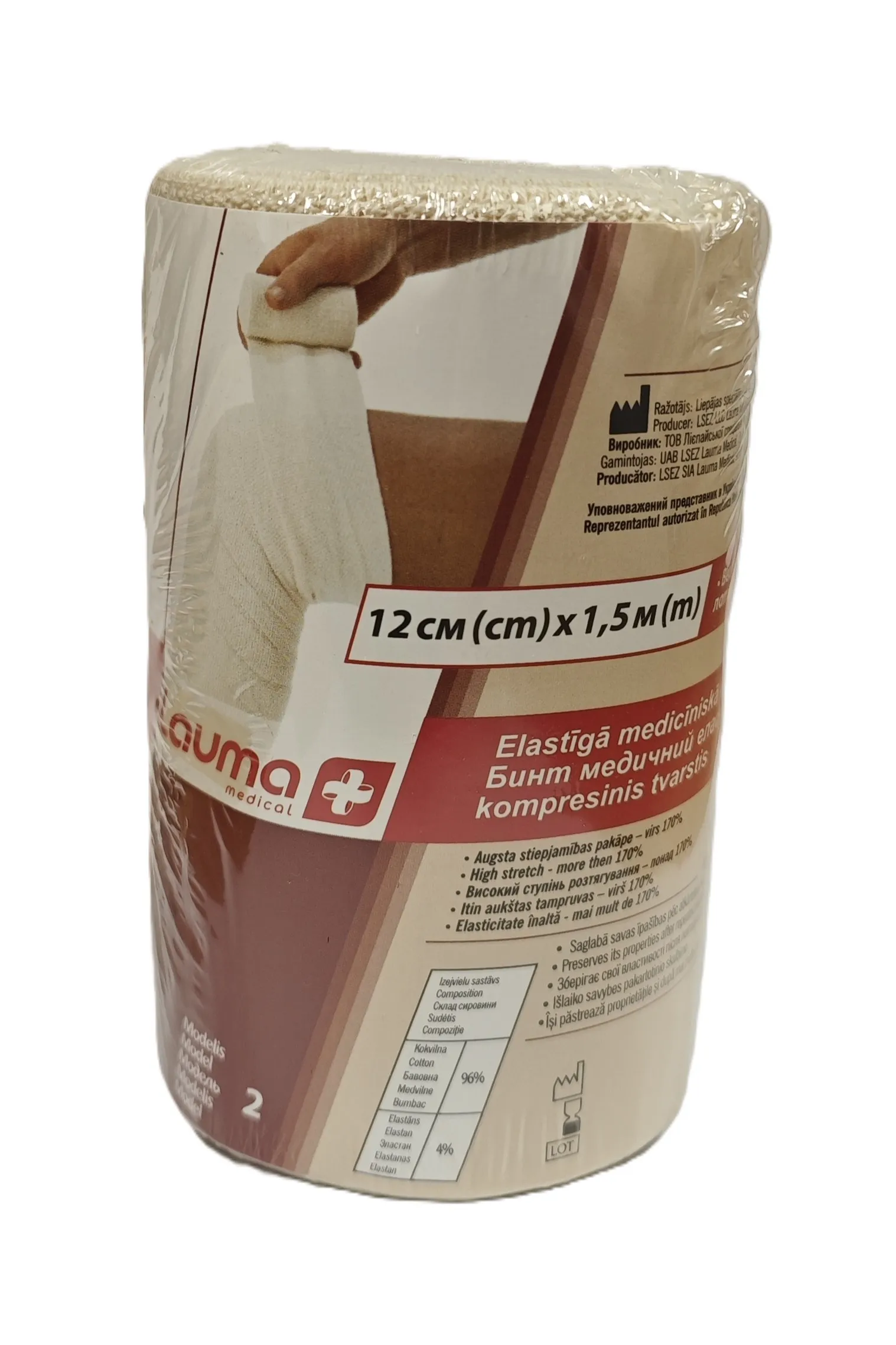Lauma Medical elastinis tvarstis, 12 cm x 1,5 m -  