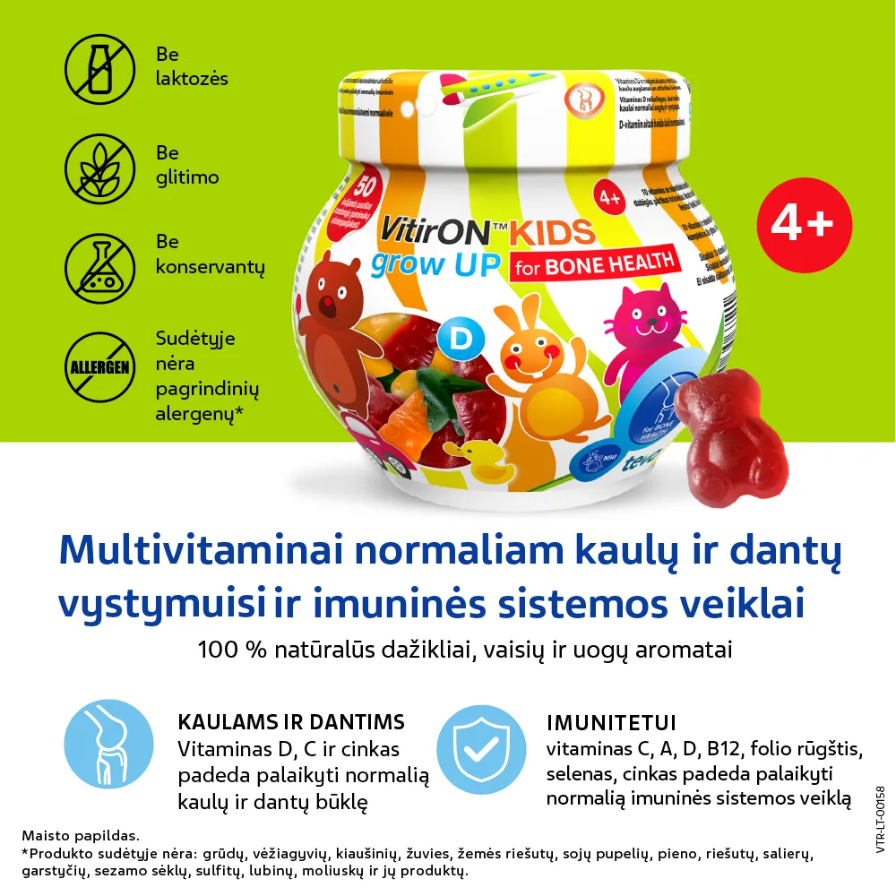 VitirON Kids Grow up guminukai N50 -  2