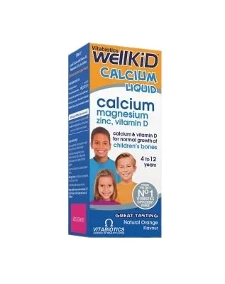 WELLKID CALCIUM, 150ml -  1